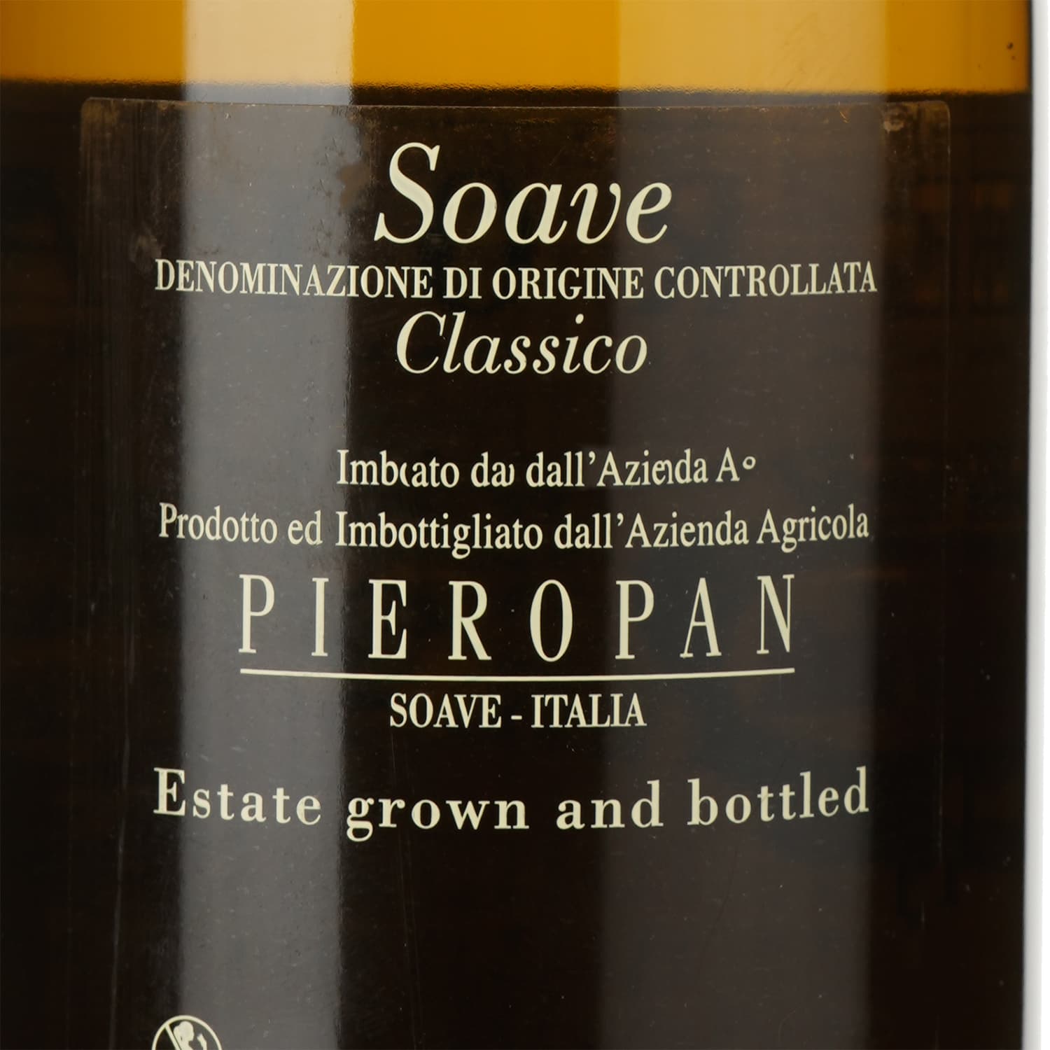 Вино Pieropan Soave Classico, 12%, 0,75 л - зображення 3