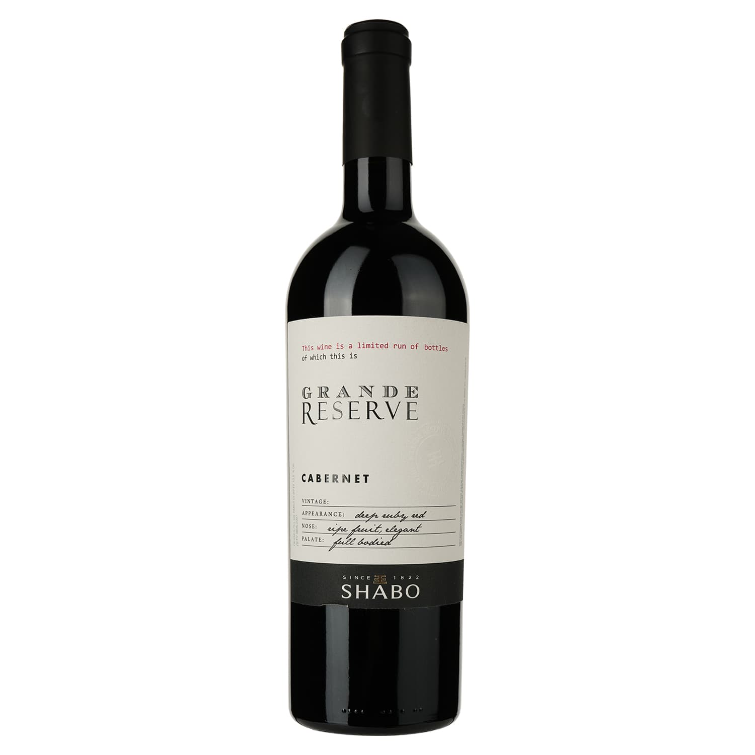 Вино Shabo Grande Reserve Каберне, червоне, сухе, 14,7%, 0,75 л - зображення 1