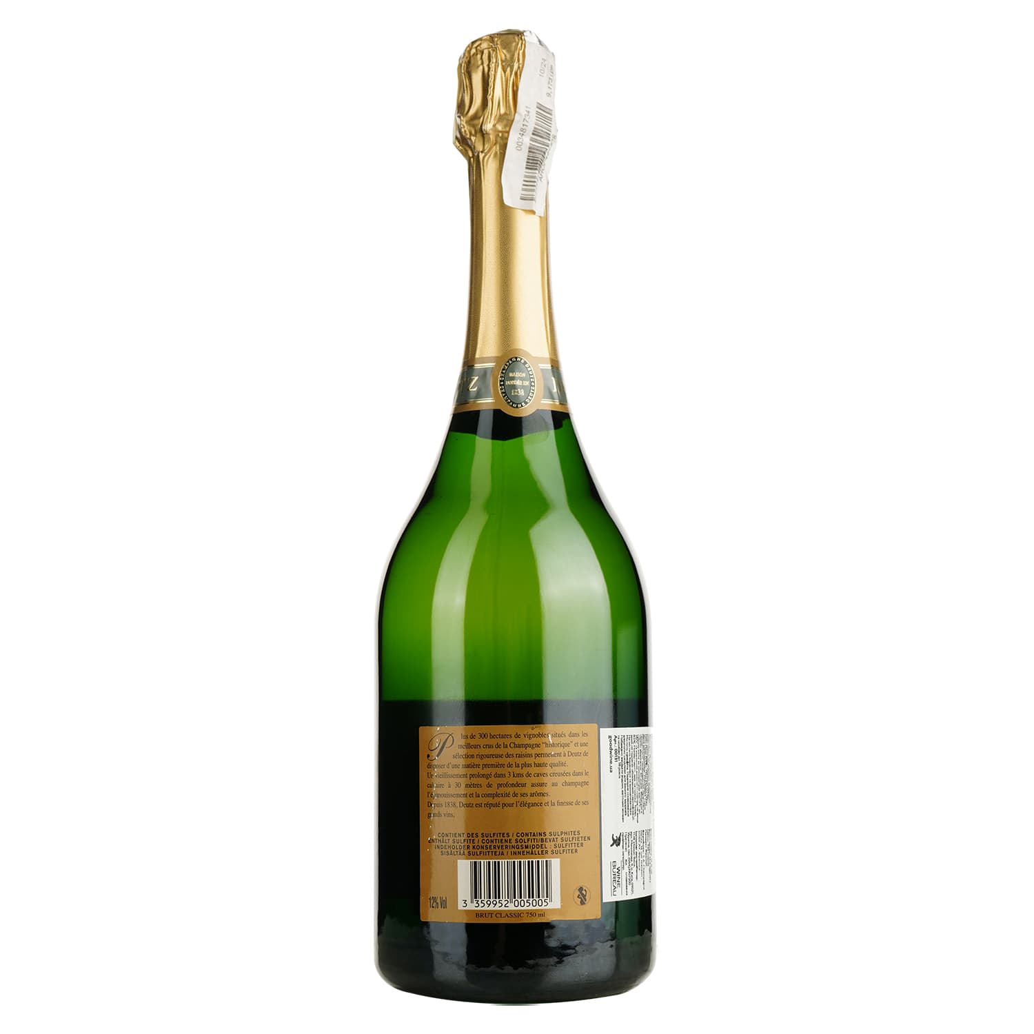 Шампанське Deutz Brut Classic біле брют 12% 0.75 л (383452) - зображення 2