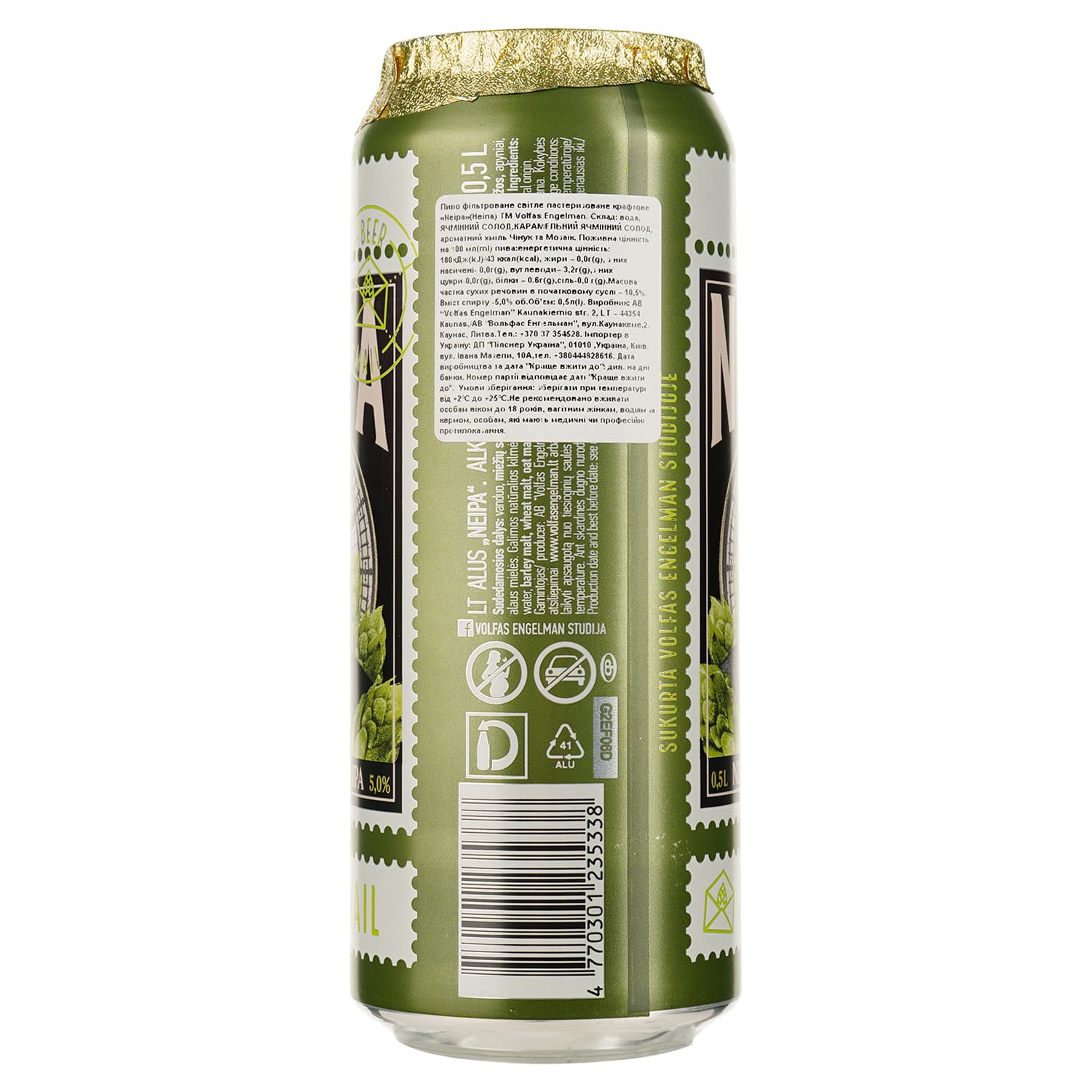 Пиво Volfas Engelman NeIpa, світле, з/б, 5%, 0,5 л - зображення 2