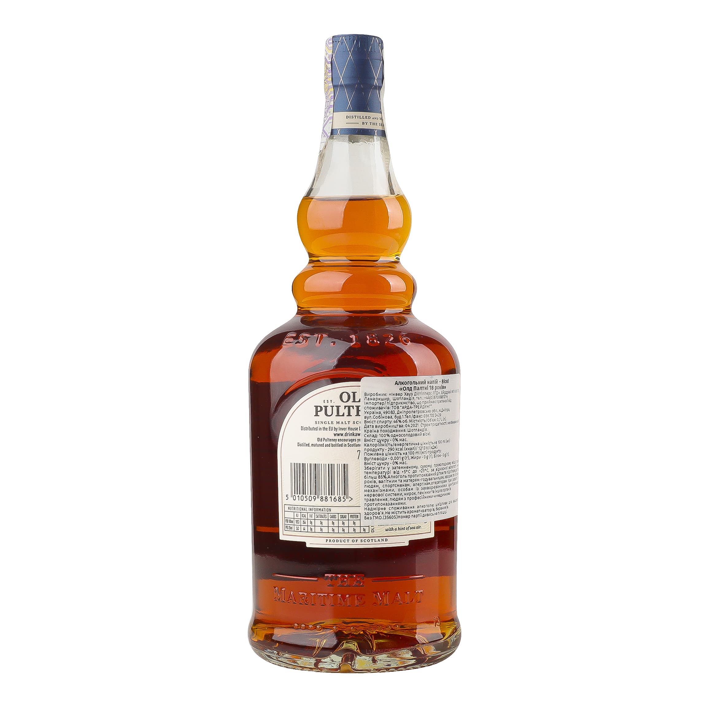 Віскі Old Pulteney 18 yo 46% 0.7 л у подарунковій коробці - зображення 3