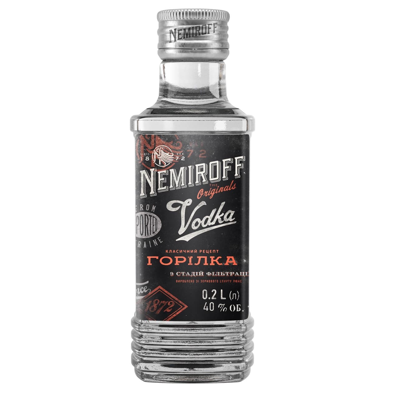 Горілка особлива Nemiroff Originals 40% 0.2 л - зображення 1