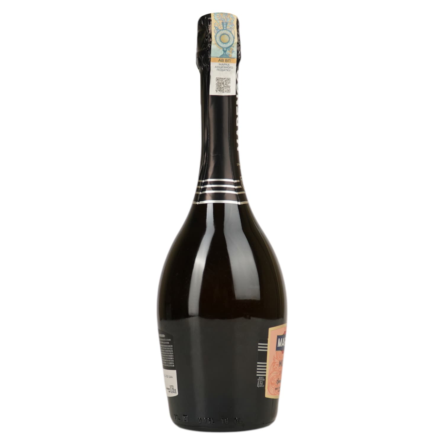 Вино ігристе Marengo Moscato, 10-13,5%, 0,75 л (712150) - зображення 3