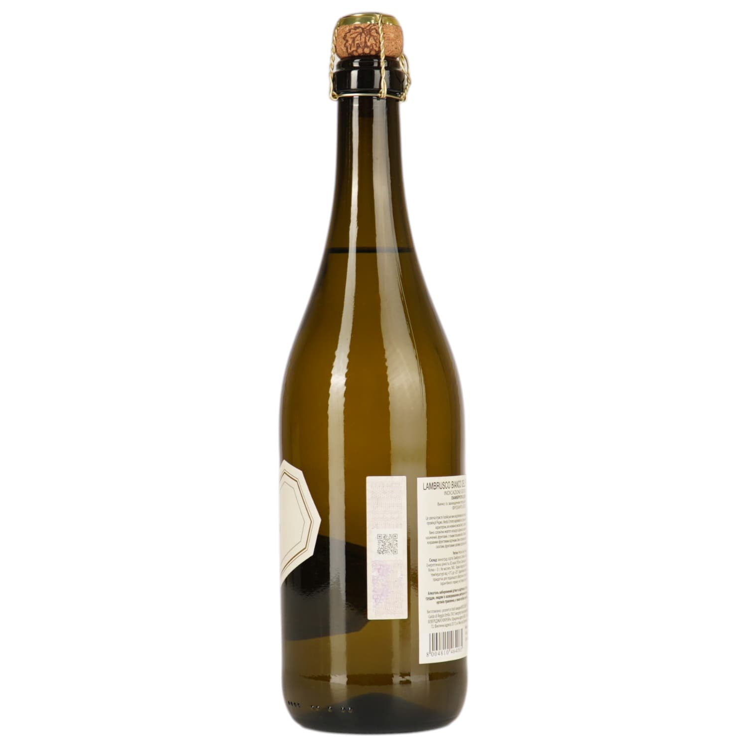 Ігристе вино Medici Ermete Lambrusco dell`Emilia Bianco frizzante dolce IGT, біле, солодке, 8%, 0,75 л - зображення 5