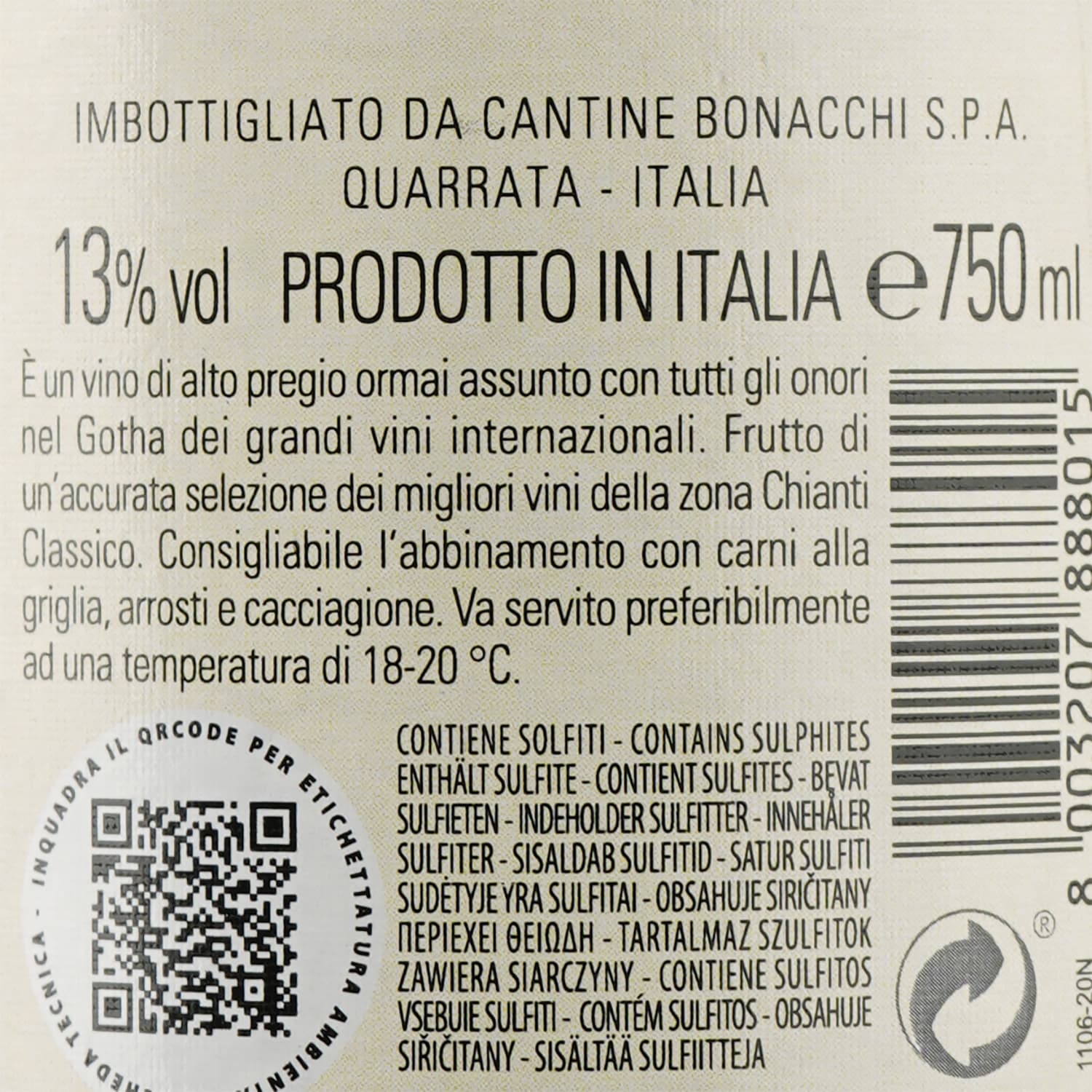 Вино Bonacchi Chianti Classico, 12,5%, 0,75 л - зображення 3