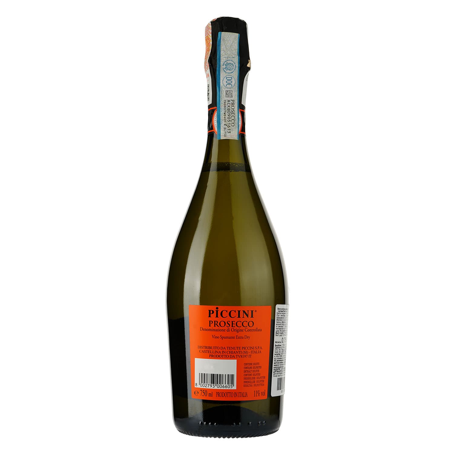 Упаковка ігристого вина Piccini Prosecco Extra Dry біле екстра сухе 4.5 л (0.75 л x 6 шт.) - зображення 3