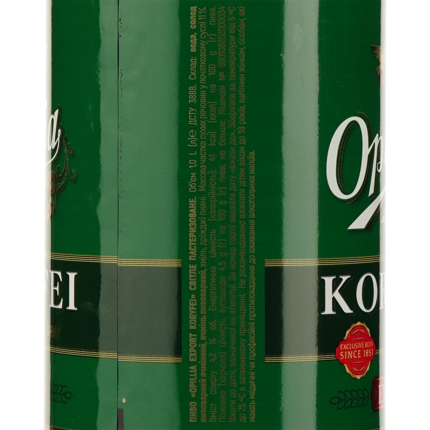 Пиво Опілля Export Koryfei, світле, 4,2%, 1 л - зображення 3