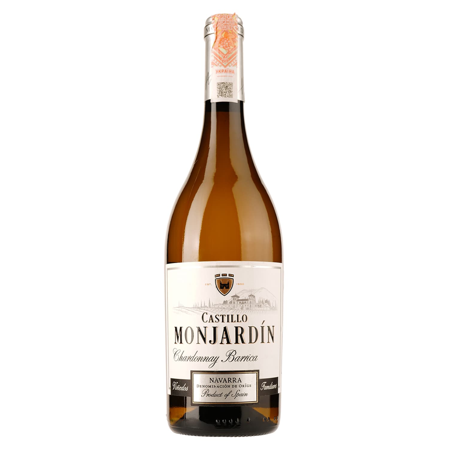 Вино Castillo de Monjardin Chardonnay Barrica, біле, сухе, 0,75 л - зображення 1