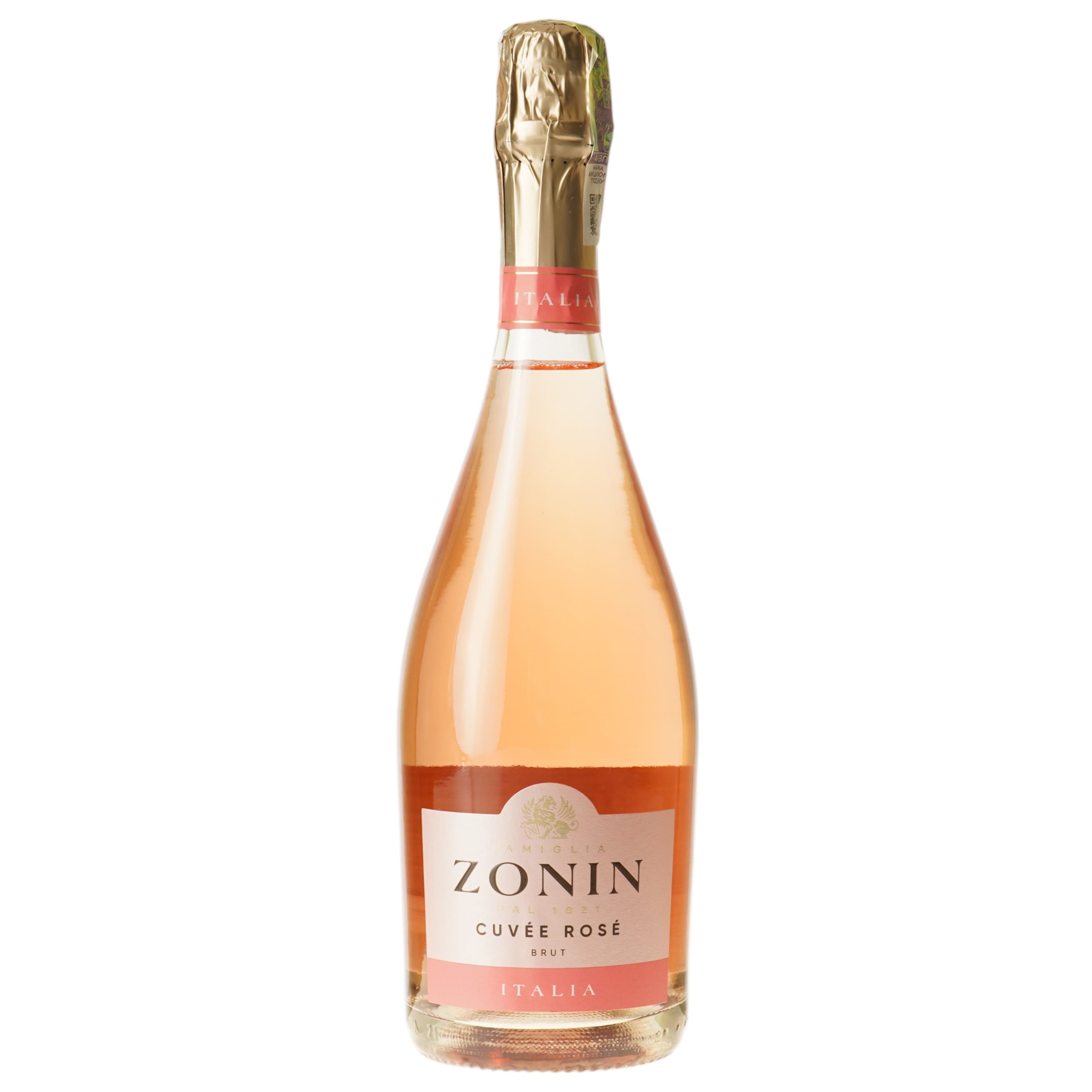 Вино ігристе Zonin Rose Brut рожеве 11% 0.75 л - зображення 1