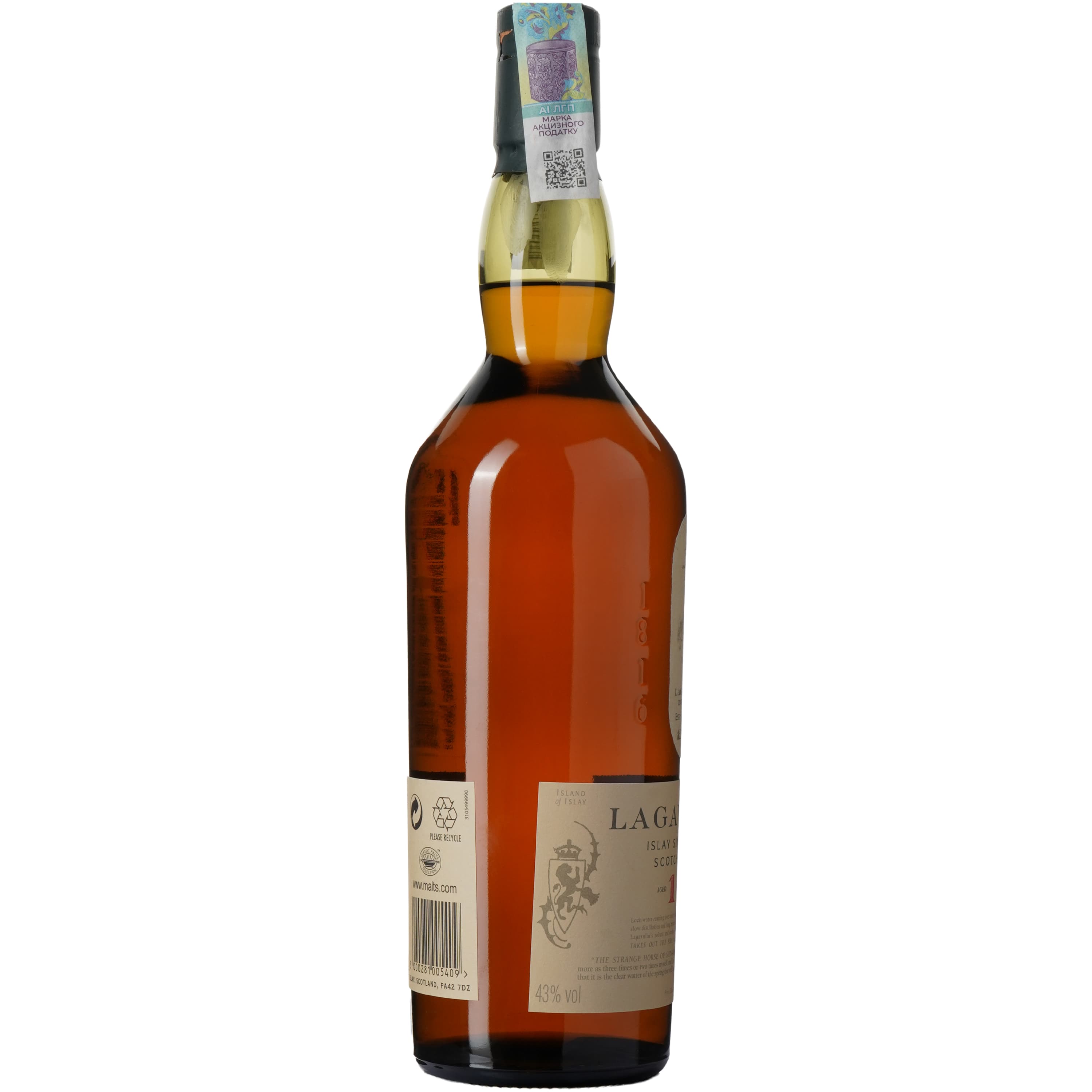 Віскі Lagavulin 16 yo, в подарунковій упаковці, 43%, 0,7 л (421115) - зображення 5