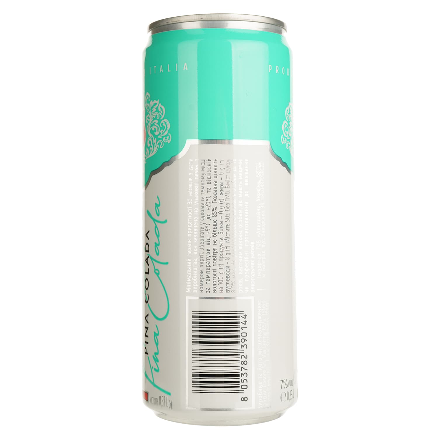 Напій винний напівігристий La Regina Fragolina Cocktail Pina Colada 7% з/б 0.33 л - зображення 2