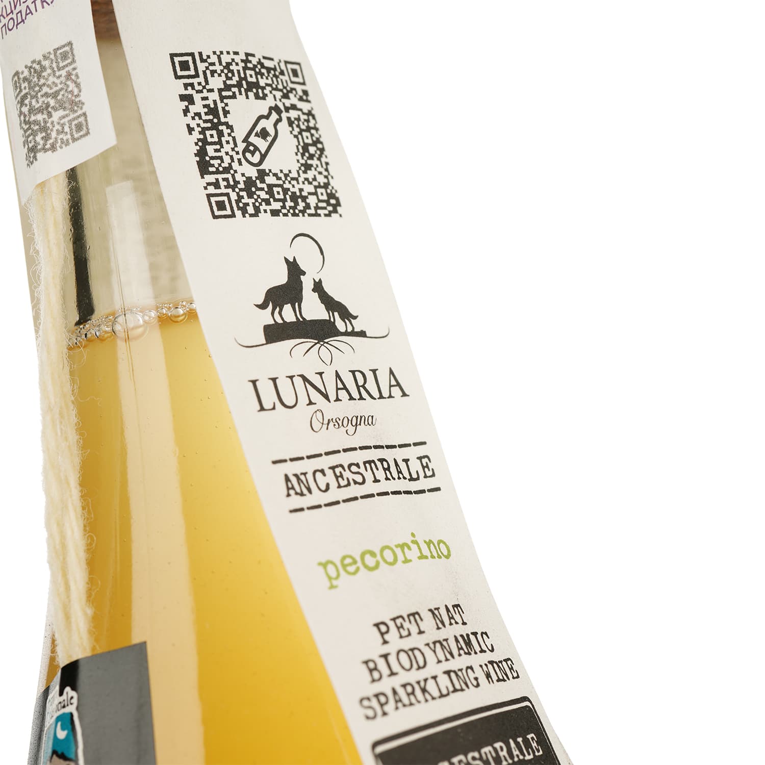 Вино ігристе Lunaria Ancestrale Spumante Pecorino біле брют-натюр 0.75 л - зображення 3