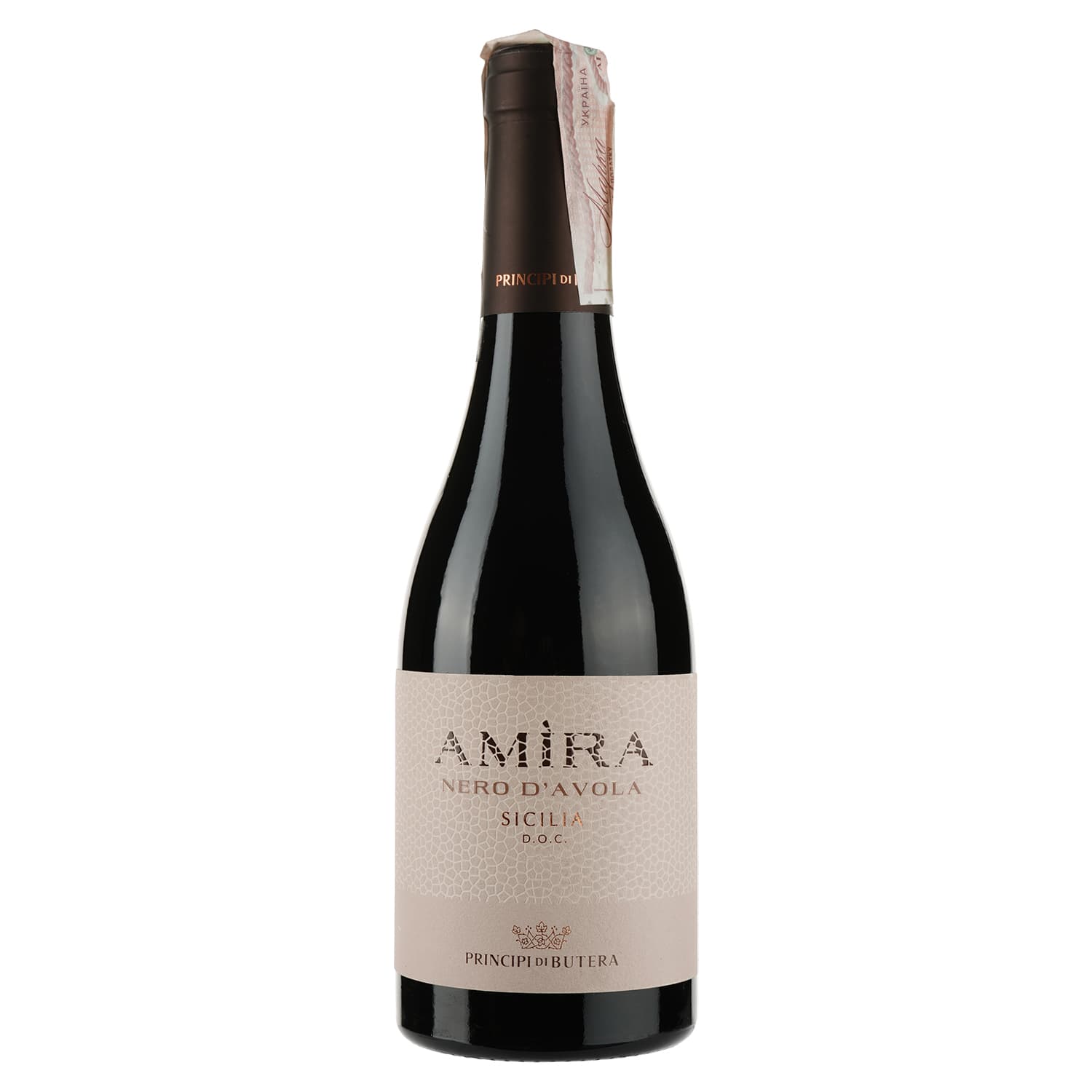 Вино Feudo Principi di Butera, Amira Nero d'Avola, Sicilia DOC 2017, червоне, сухе, 0,375 л - зображення 1