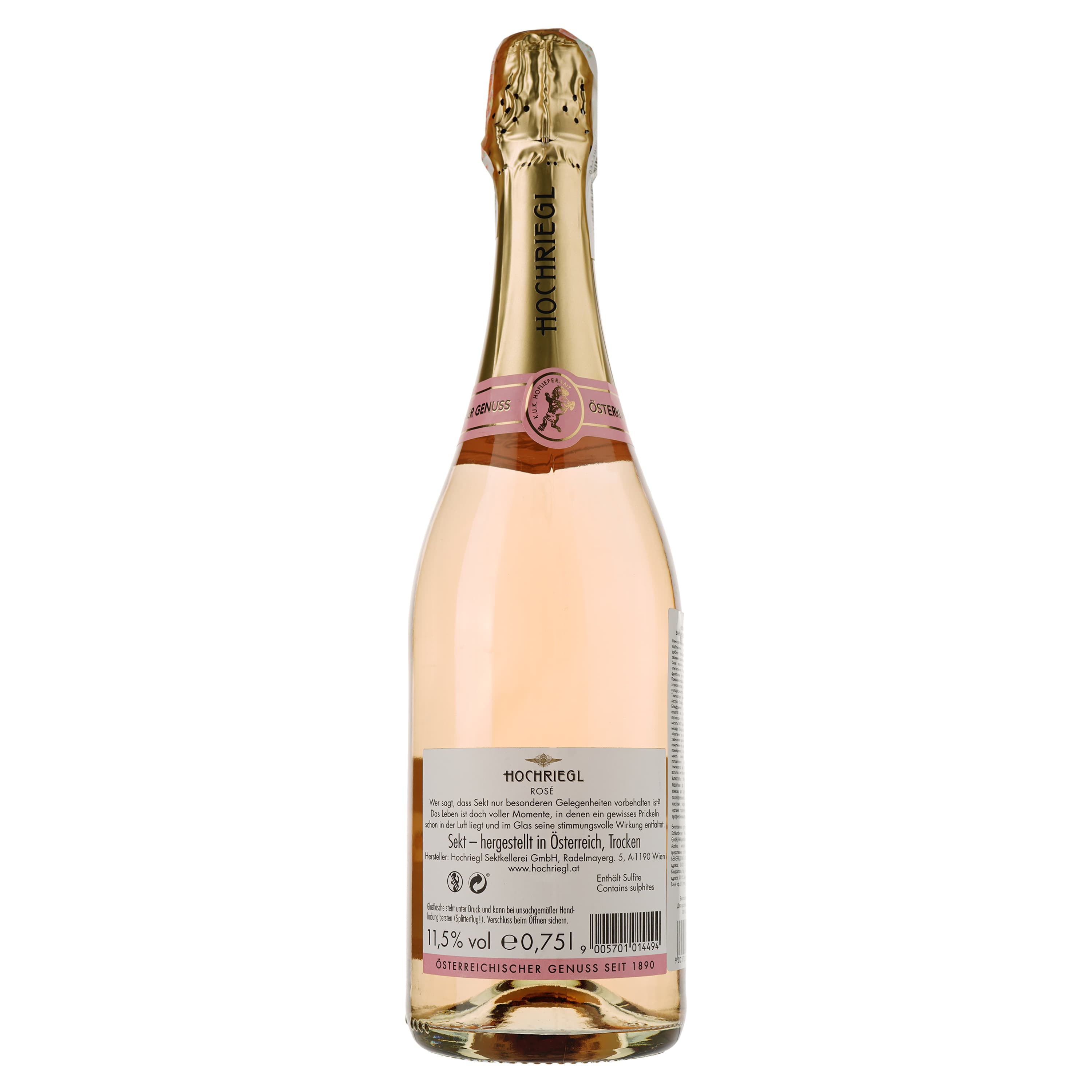 Вино ігристе Hochriegl Rose, рожеве, сухе, 0,75 л - зображення 2