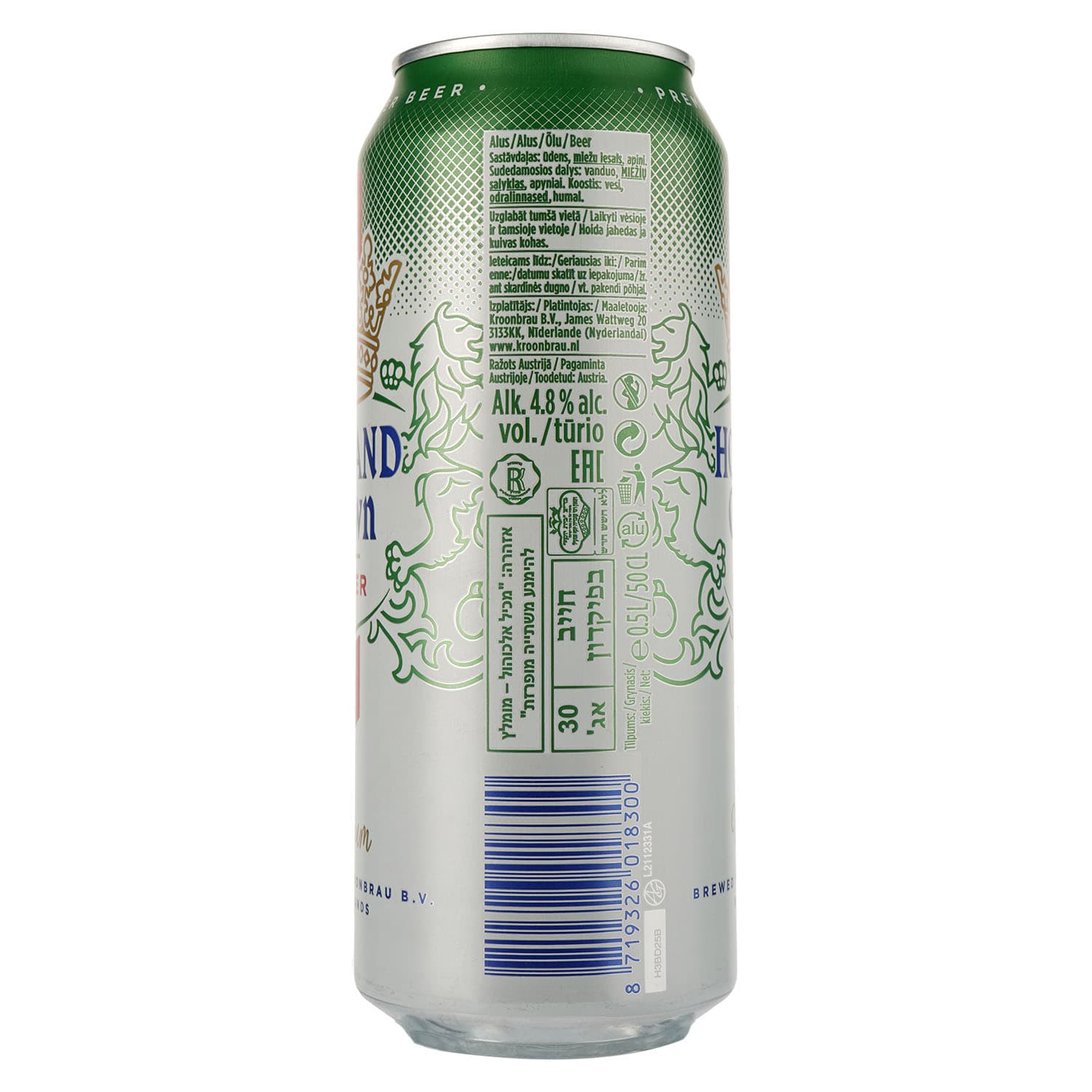 Пиво Holland Crown Lager світле, 4.8%, з/б, 0.5 л - зображення 2