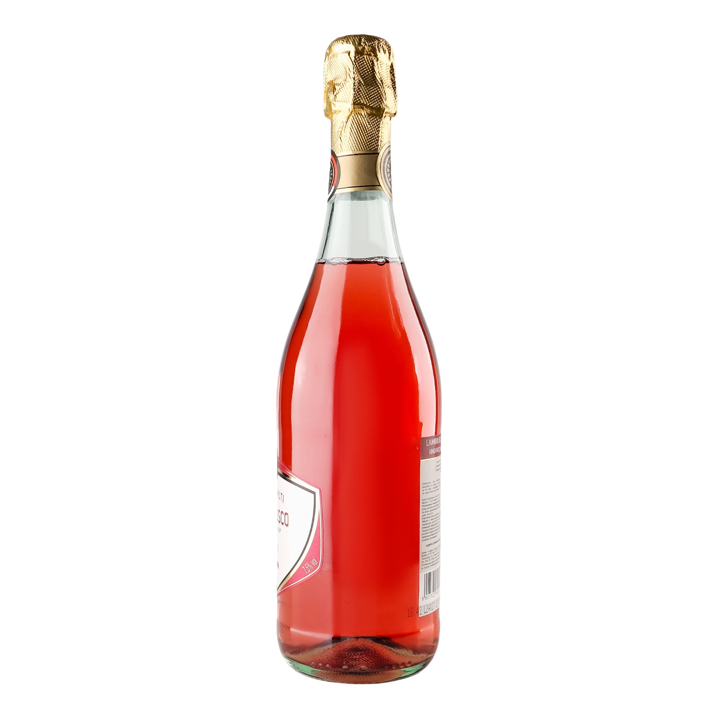 Вино ігристе Poderi Alti Lambrusco dell'Emilia рожеве напівсолодке 7.5% 0.75 л (954) - зображення 4