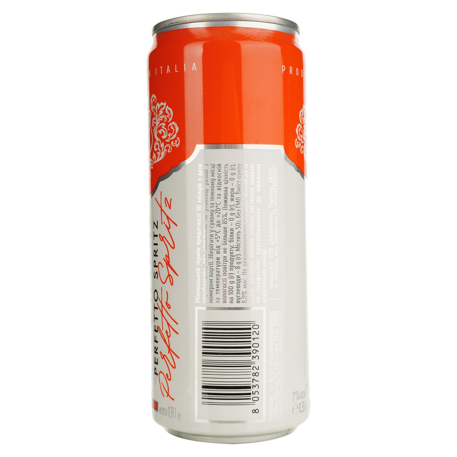 Напій винний напівігристий La Regina Fragolina Cocktail Spritz 7% з/б 0.33 л - зображення 2