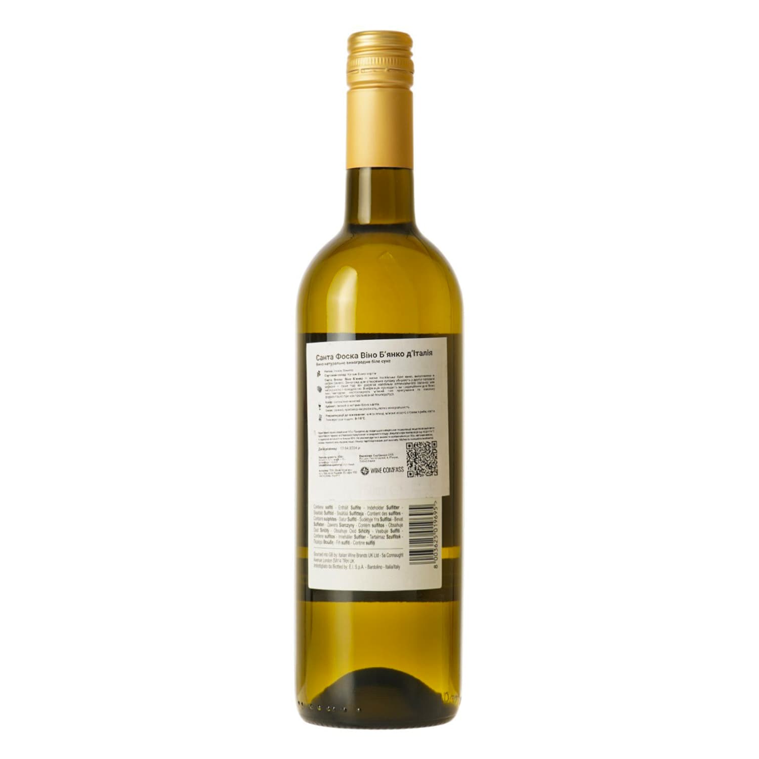 Вино Santa Fosca Vino Bianco d'Italia Veneto біле сухе 0.75 л - зображення 3