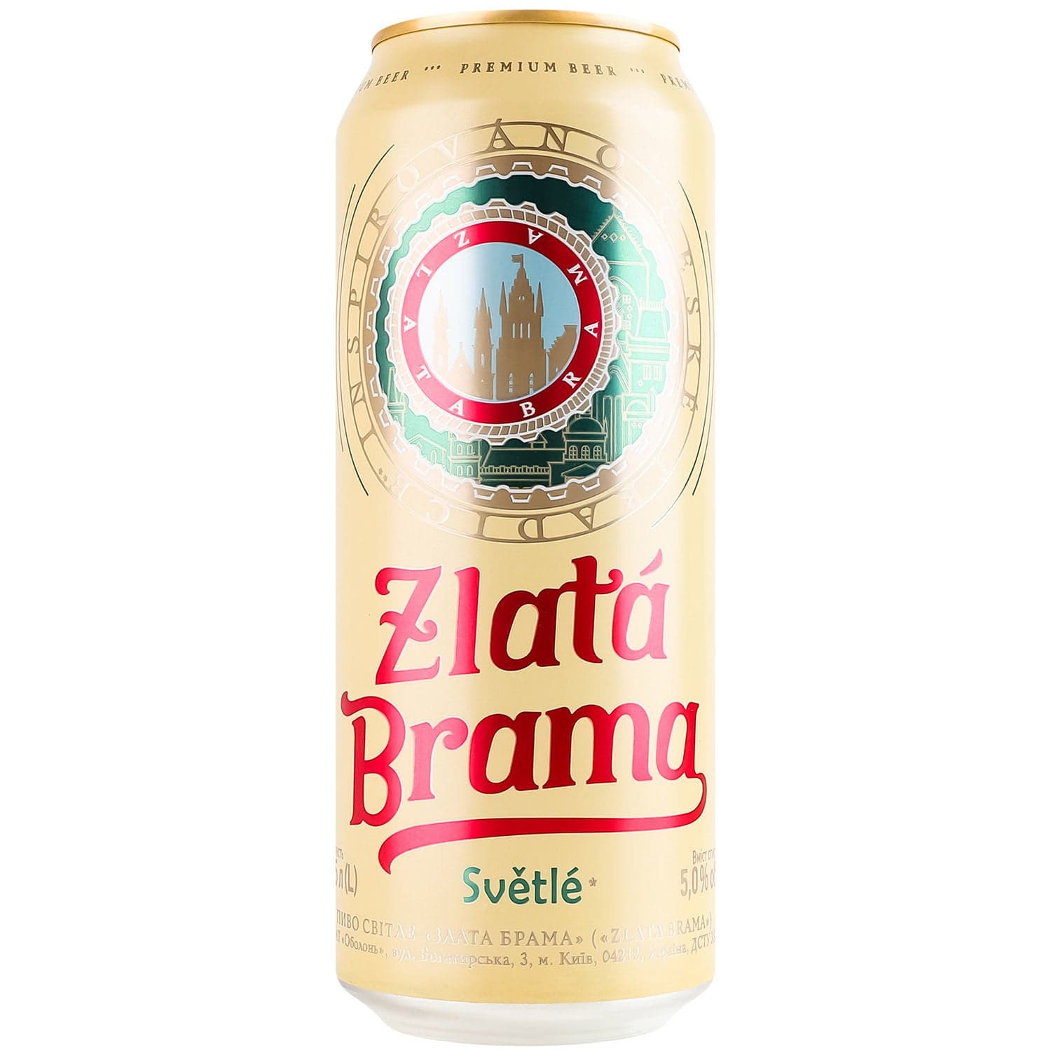 Пиво Zlata Brama світле 5% 0.5 л з/б - зображення 1