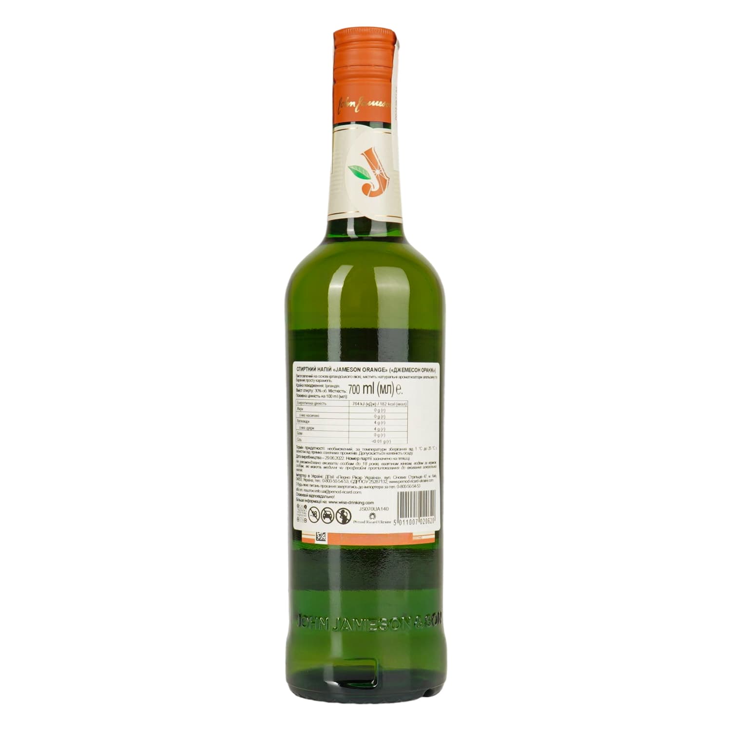 Спиртний напій Jameson Orange Irish Whiskey 30% 0.7 л - зображення 3