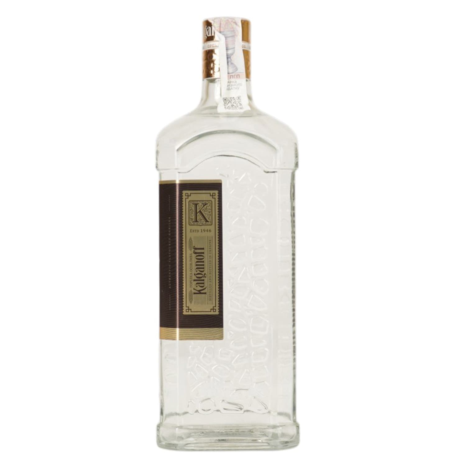 Горілка Kalganoff Люкс особлива 40% 1 л - зображення 2