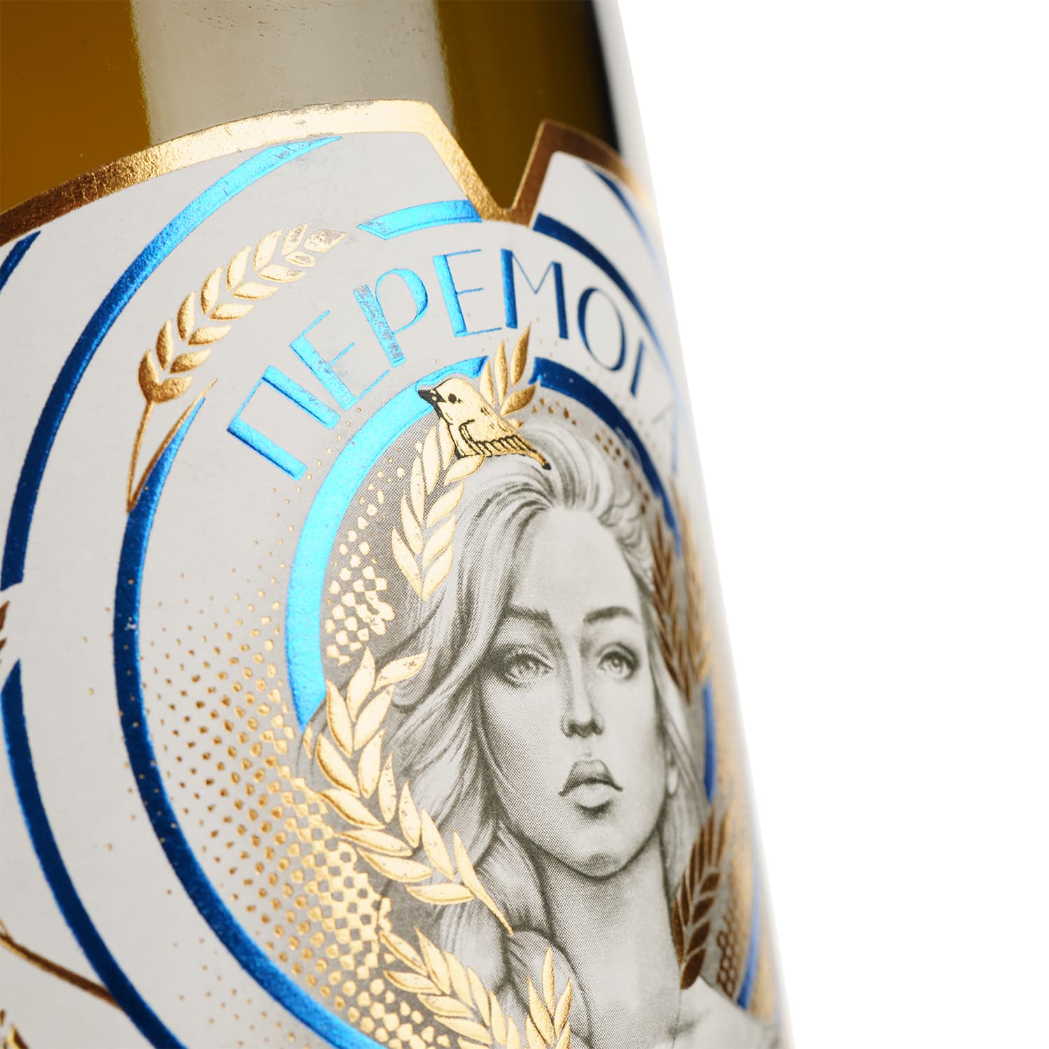 Вино ігристе Artwinery Артемівське Перемога біле брют 0.75 л - зображення 3