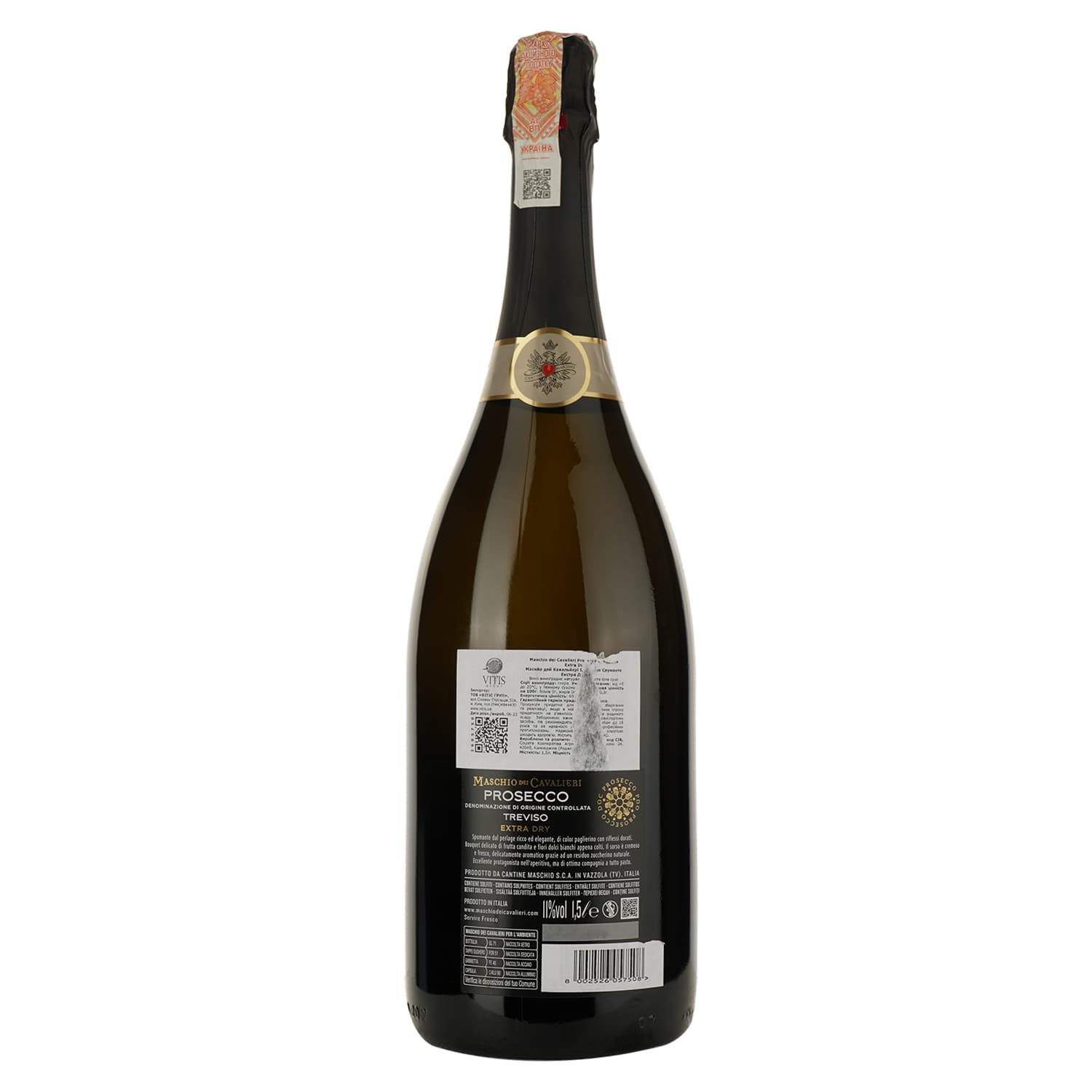 Вино ігристе Maschio dei Cavalieri Prosecco Extra Dry DOC біле екстра сухе 1.5 л в подарунковій коробці - зображення 3