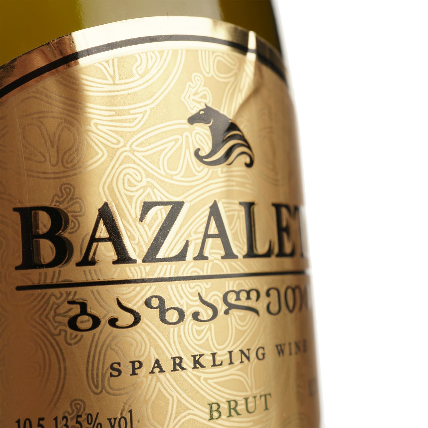 Вино ігристе Bazaleti, біле, брют, 12%, 0,75 л (532402) - зображення 3