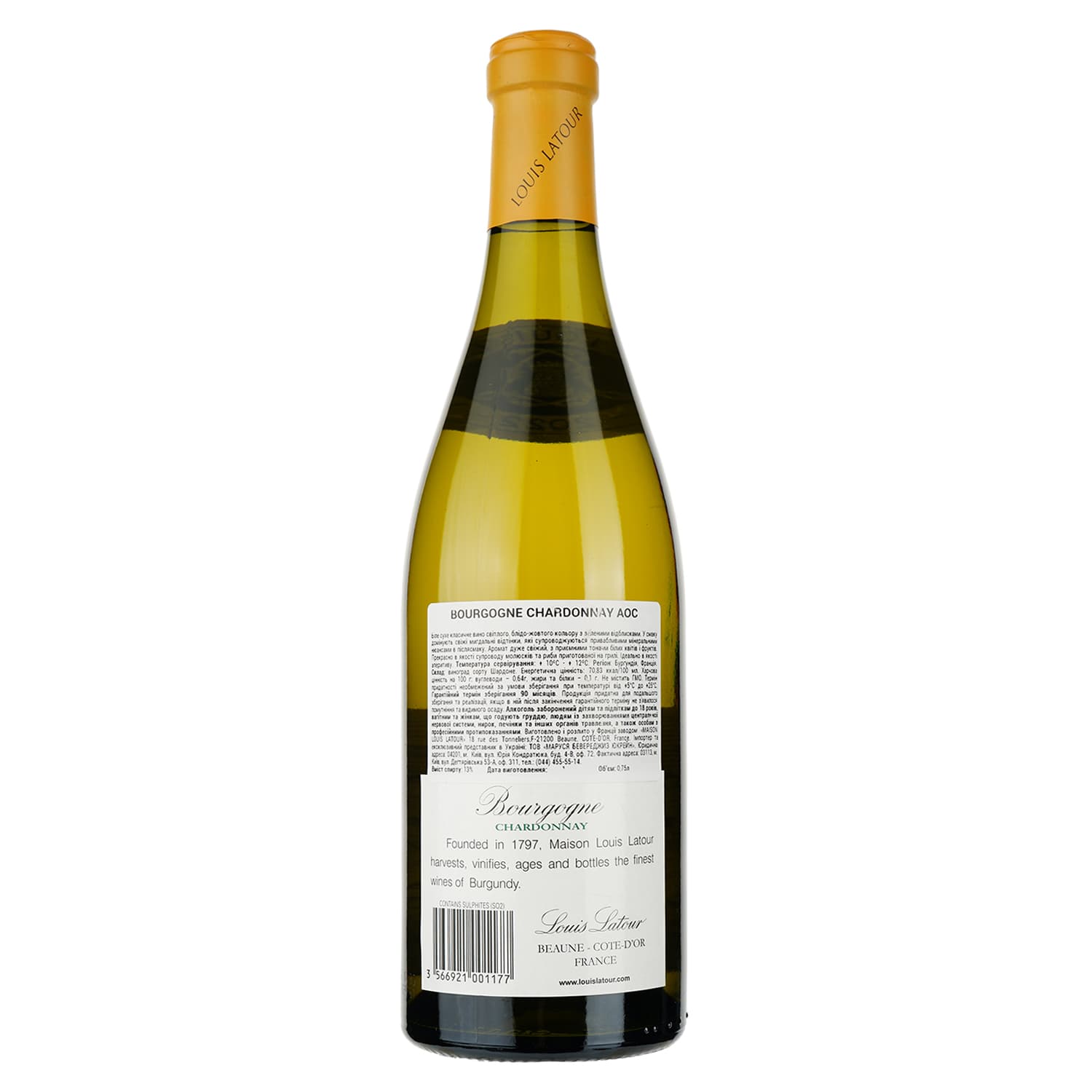 Вино Louis Latour Bourgogne Chardonnay АОС, біле, сухе, 11-14,5%, 0,75 л - зображення 2