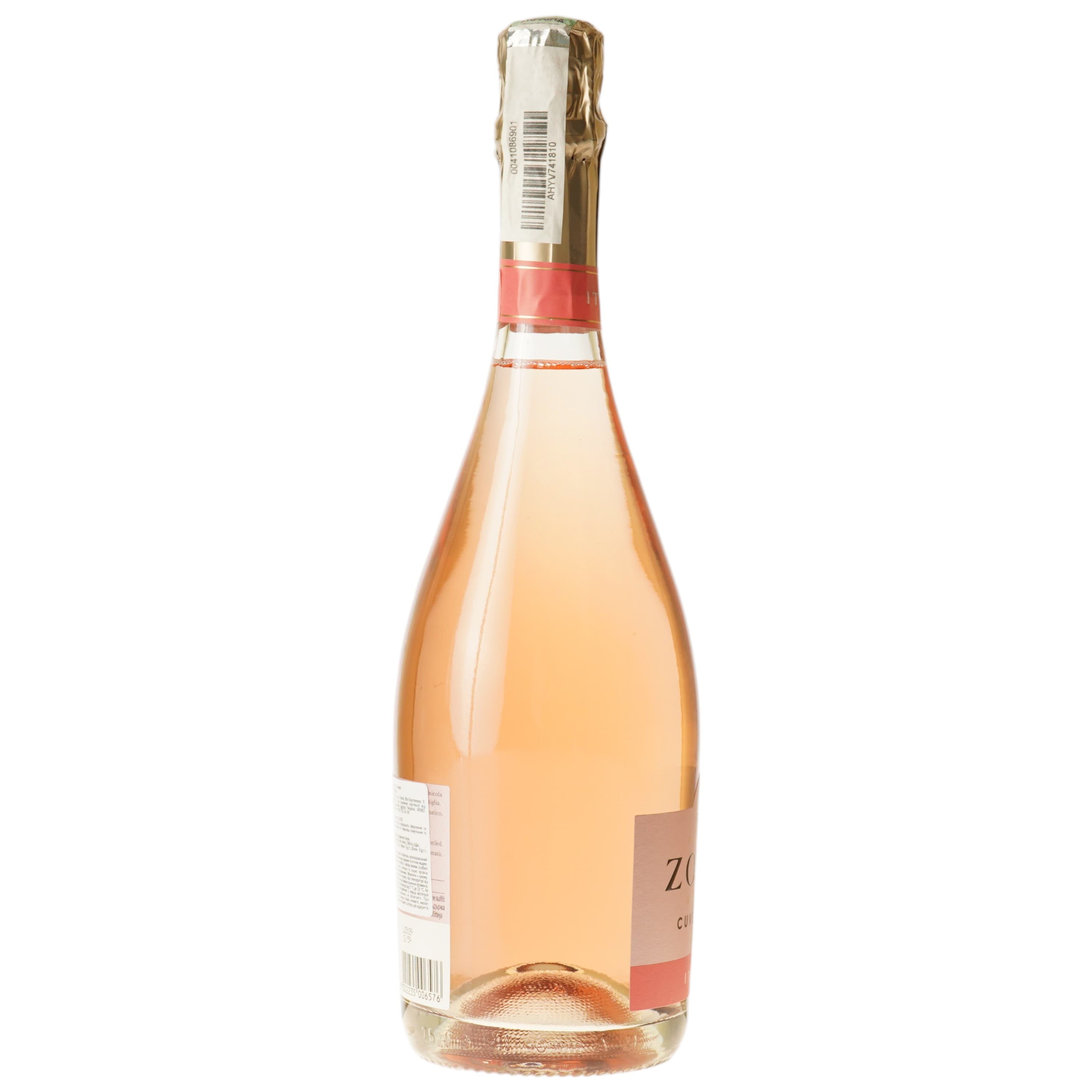 Вино ігристе Zonin Rose Brut рожеве 11% 0.75 л - зображення 3