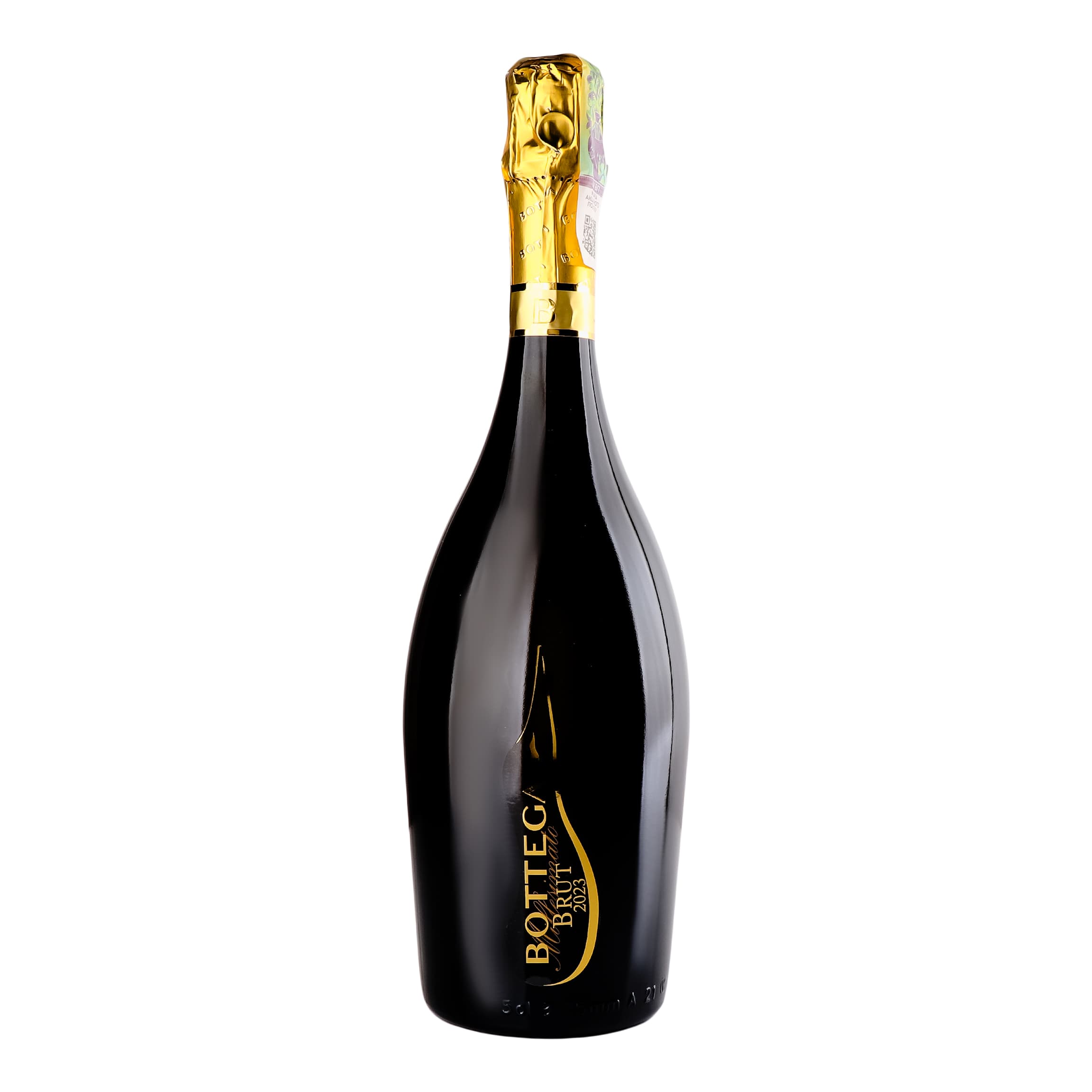 Вино ігристе Bottega Millesimato Brut біле брют 0.75 л - зображення 1