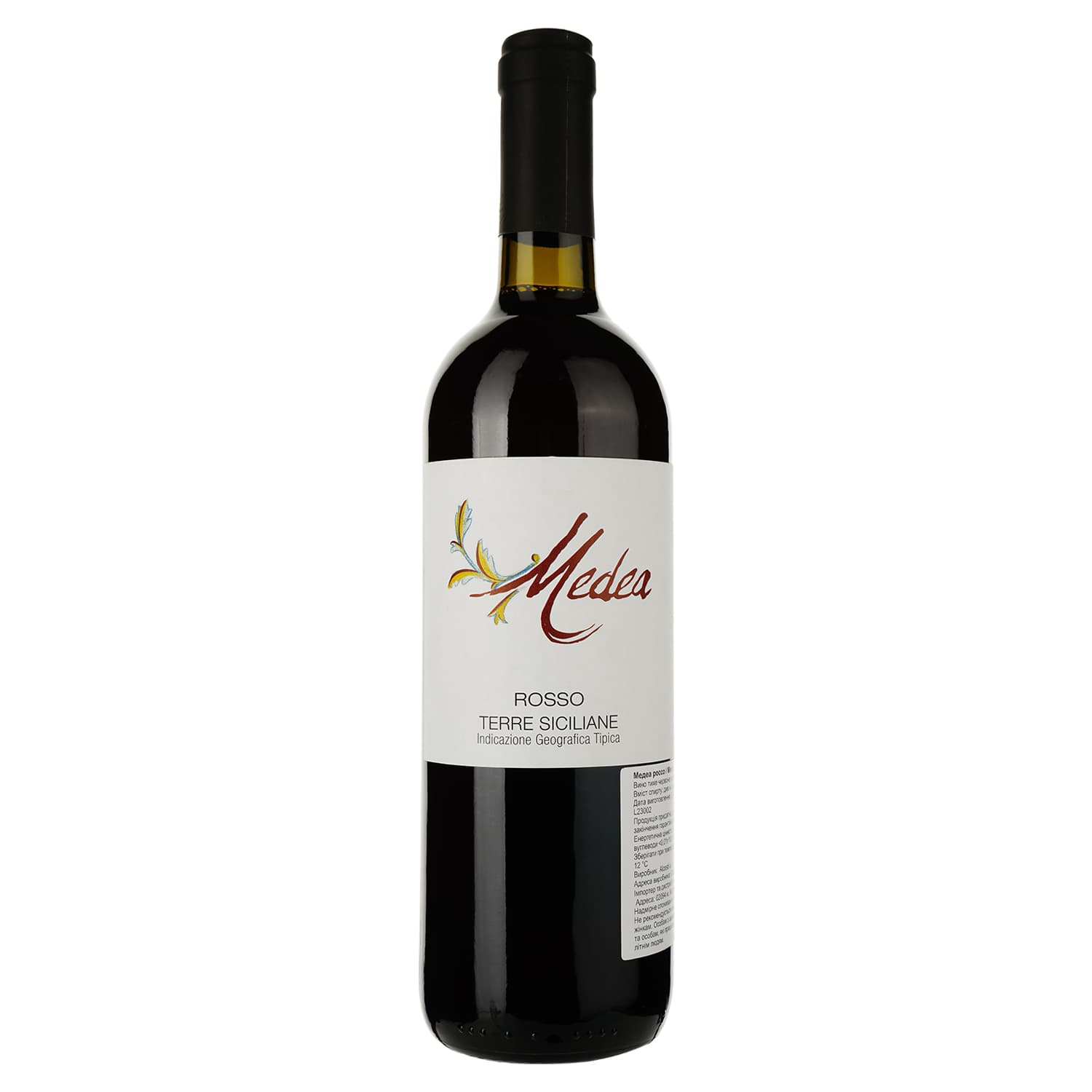 Вино Alcesti Medea Rosso, червоне, сухе, 0.75 л - зображення 1