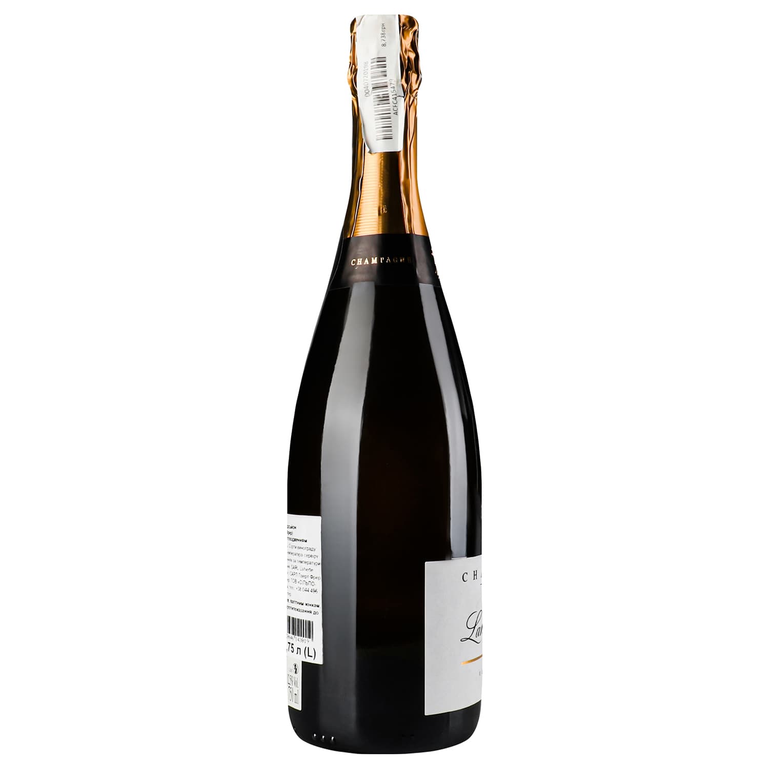 Шампанське Laherte Frs Grand Brut Ultradition, 0,75 л, 12,5% (636933) - зображення 2