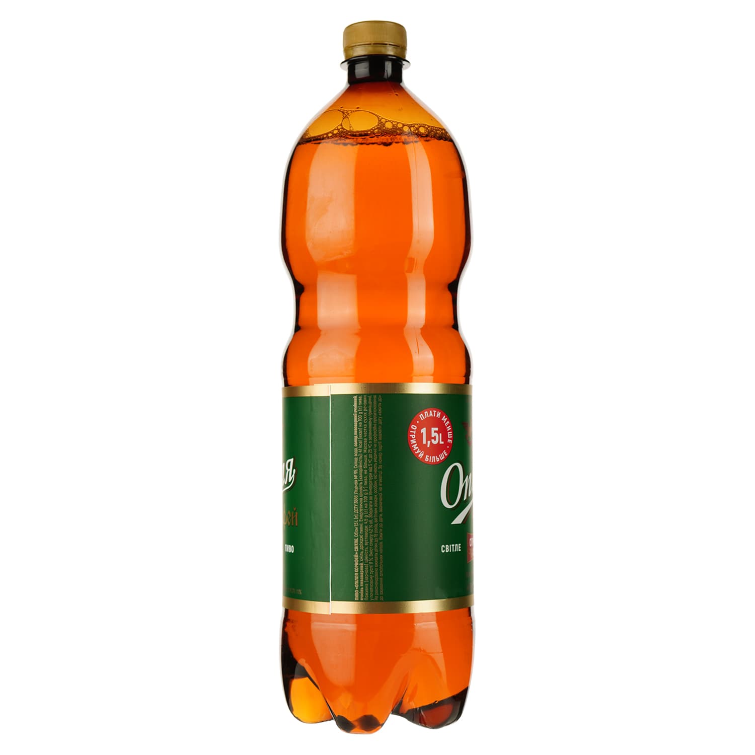 Пиво Опілля Корифей, світле, 3,7%, 1,5 л (857545) - зображення 2