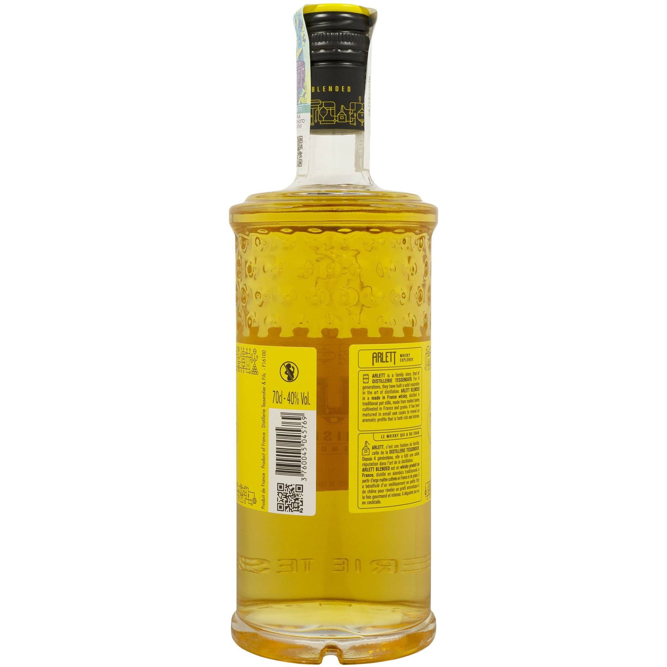Віскі Arlett Blended Explorer Whisky 40% 0.7 л - зображення 2