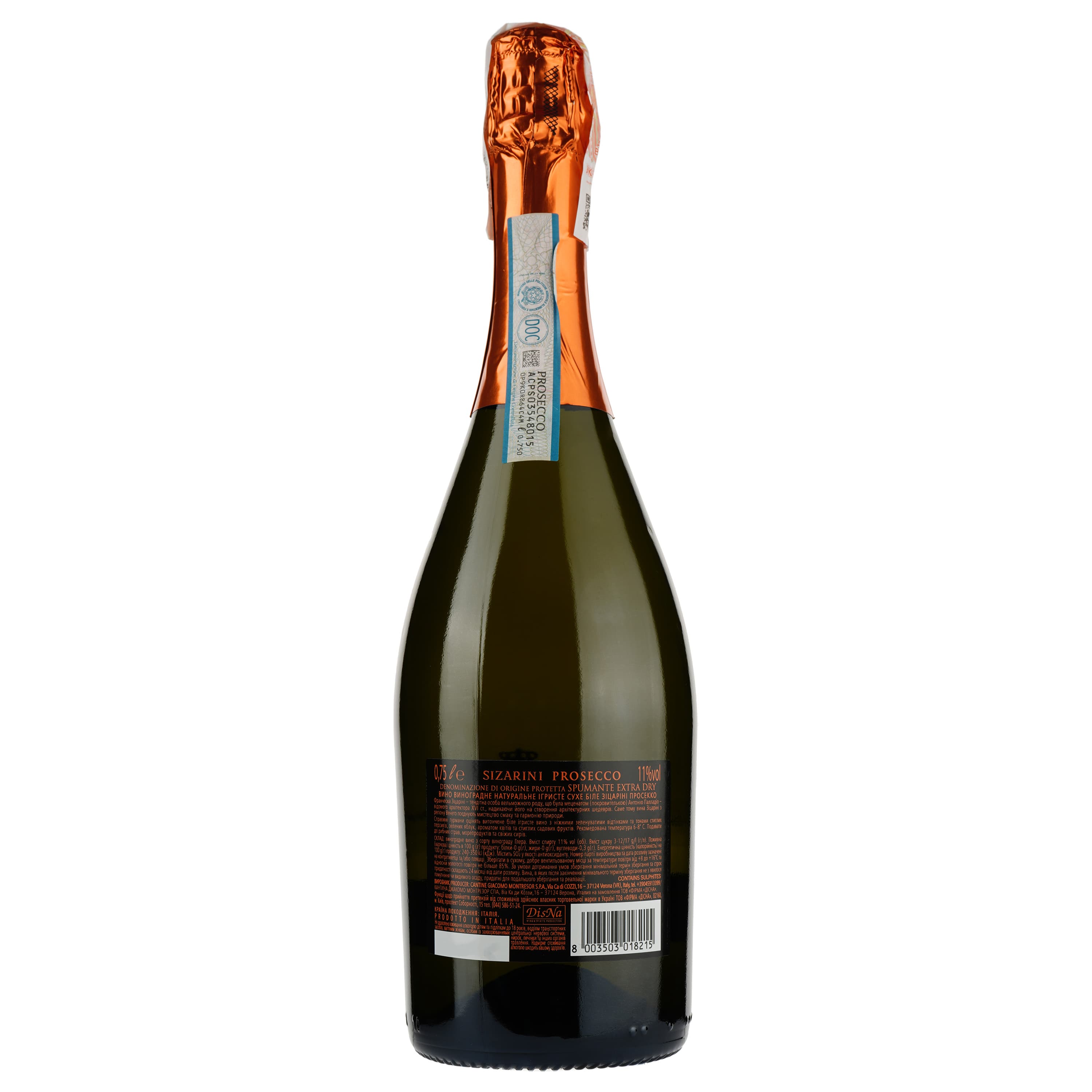 Вино ігристе Sizarini Prosecco, 11%, 0,75 л (478694) - зображення 2