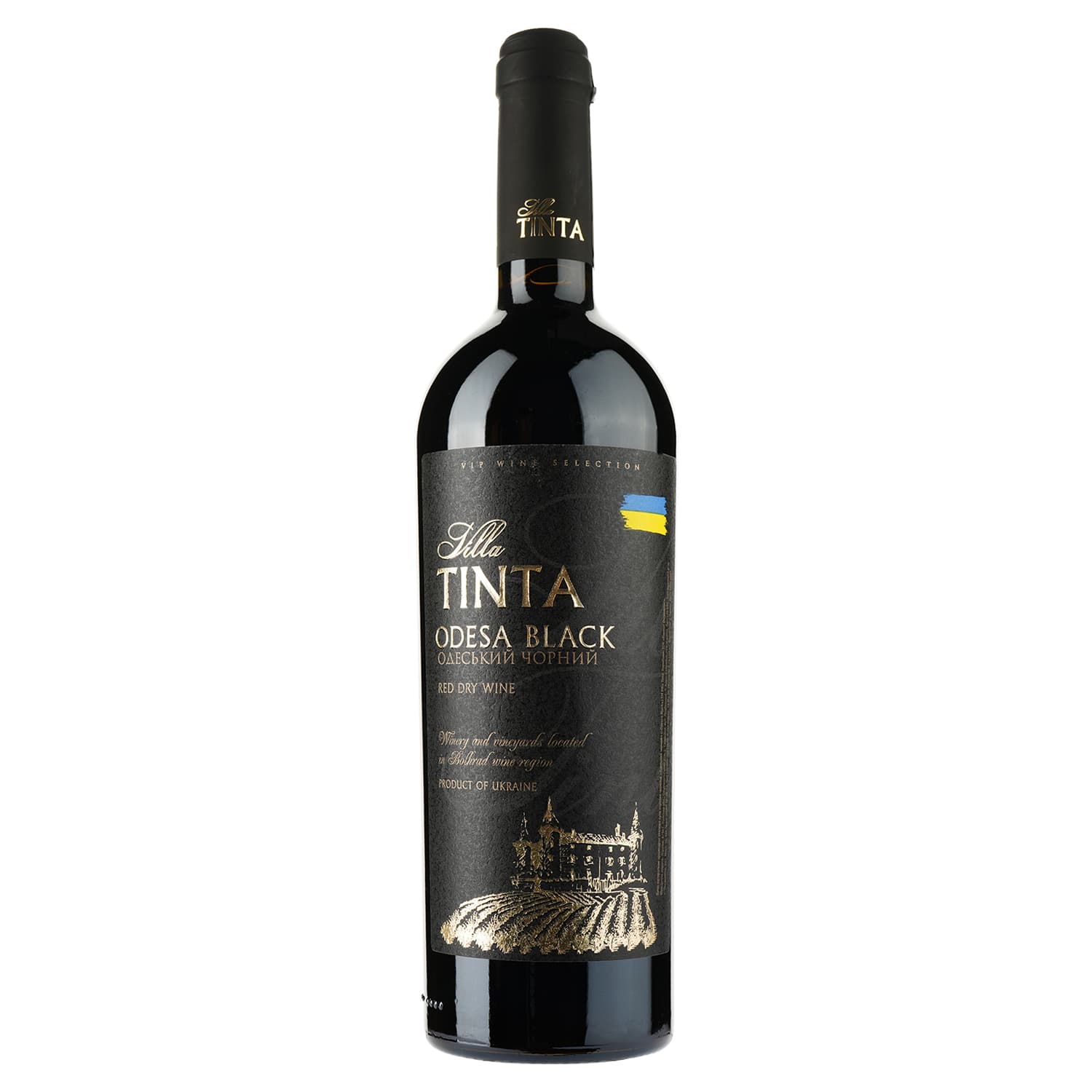 Вино Villa Tinta Odessa Black VIP, червоне, сухе, 12%, 0,75 л (8000019113201) - зображення 1