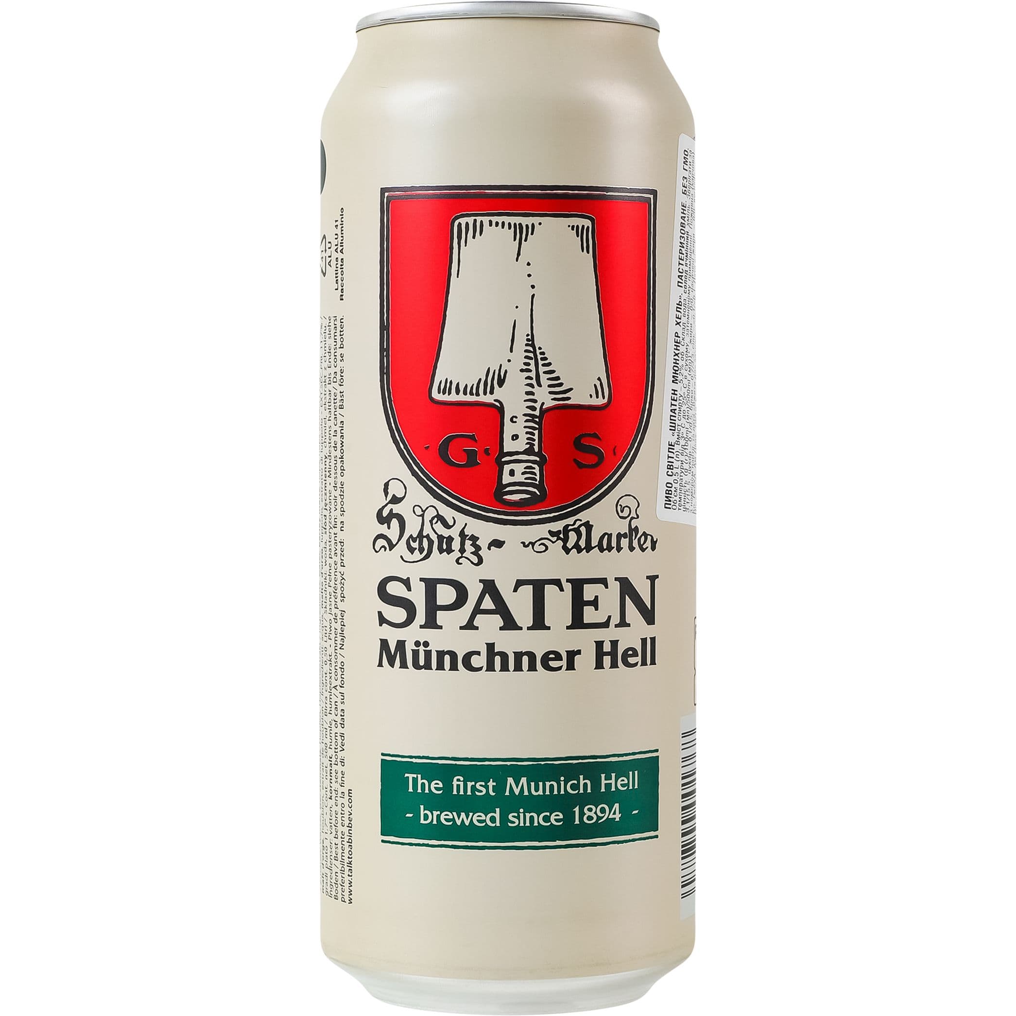 Пиво Spaten Münchner Hell, світле, фільтроване, 5,2%, з/б, 0,5 л (786386) - зображення 2