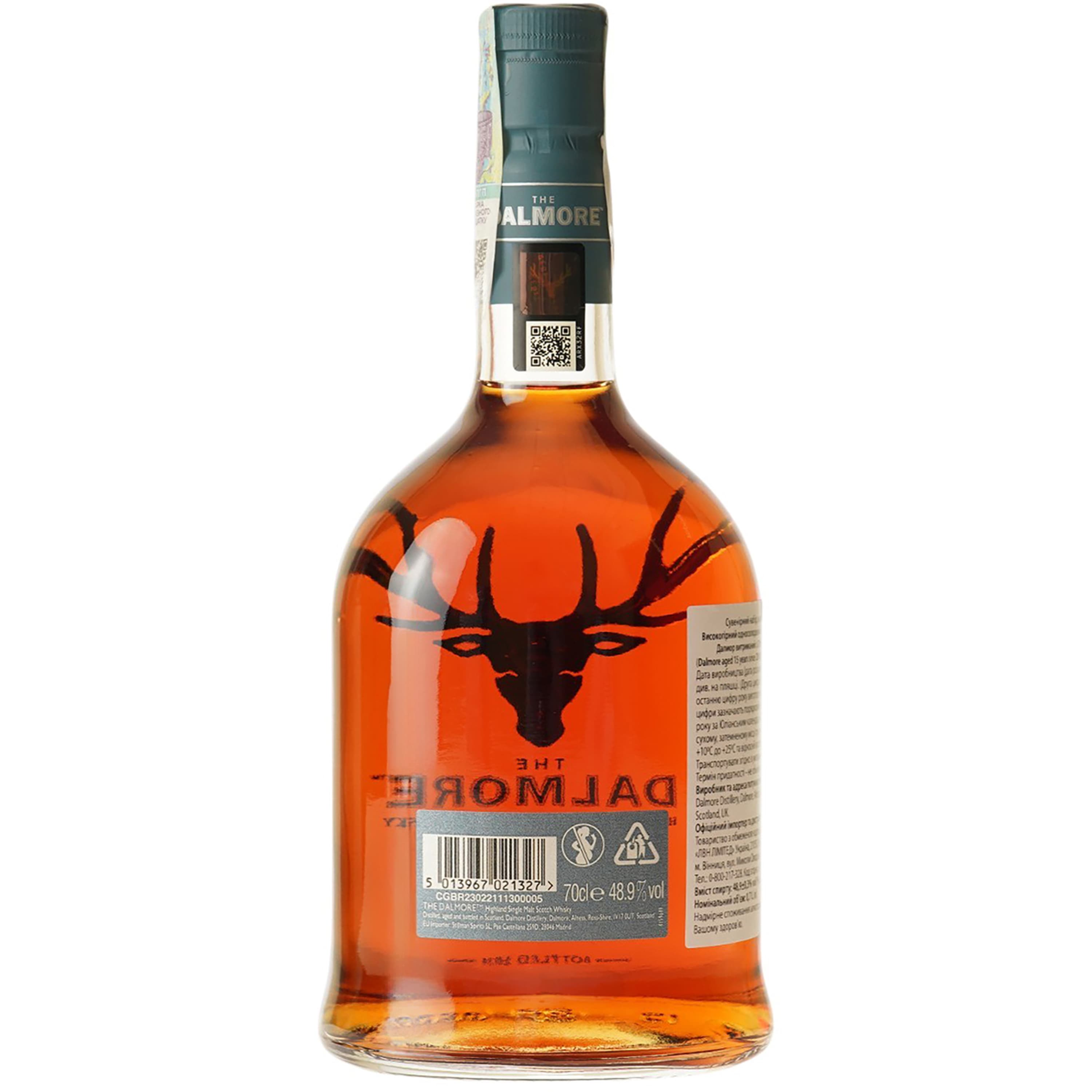 Віскі The Dalmore 2009 Vintage 15 yo Highland Single Malt Scotch Whisky 48.9% 0.7 л - зображення 4