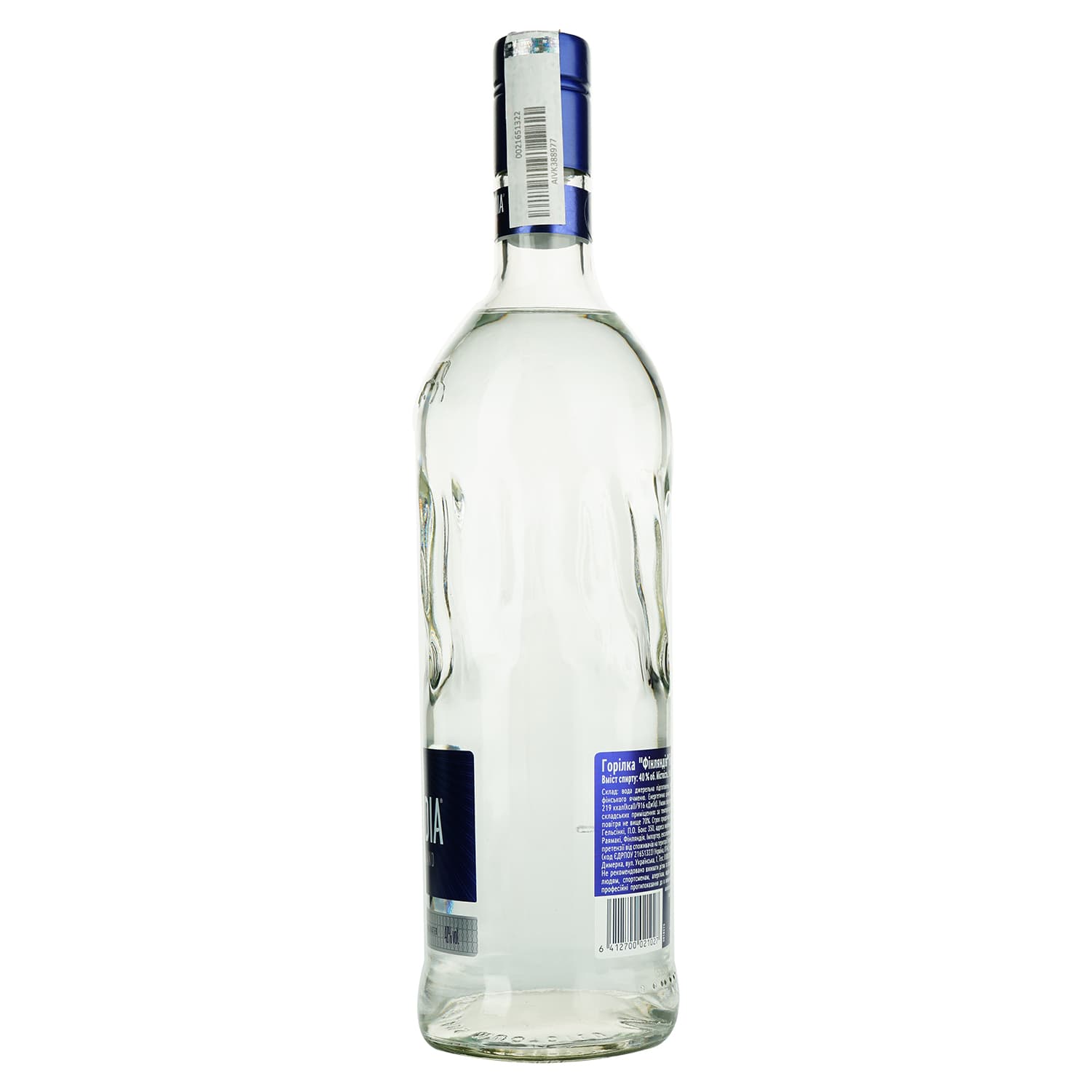 Горілка Finlandia Біла 40% 1 л (9112) - зображення 3