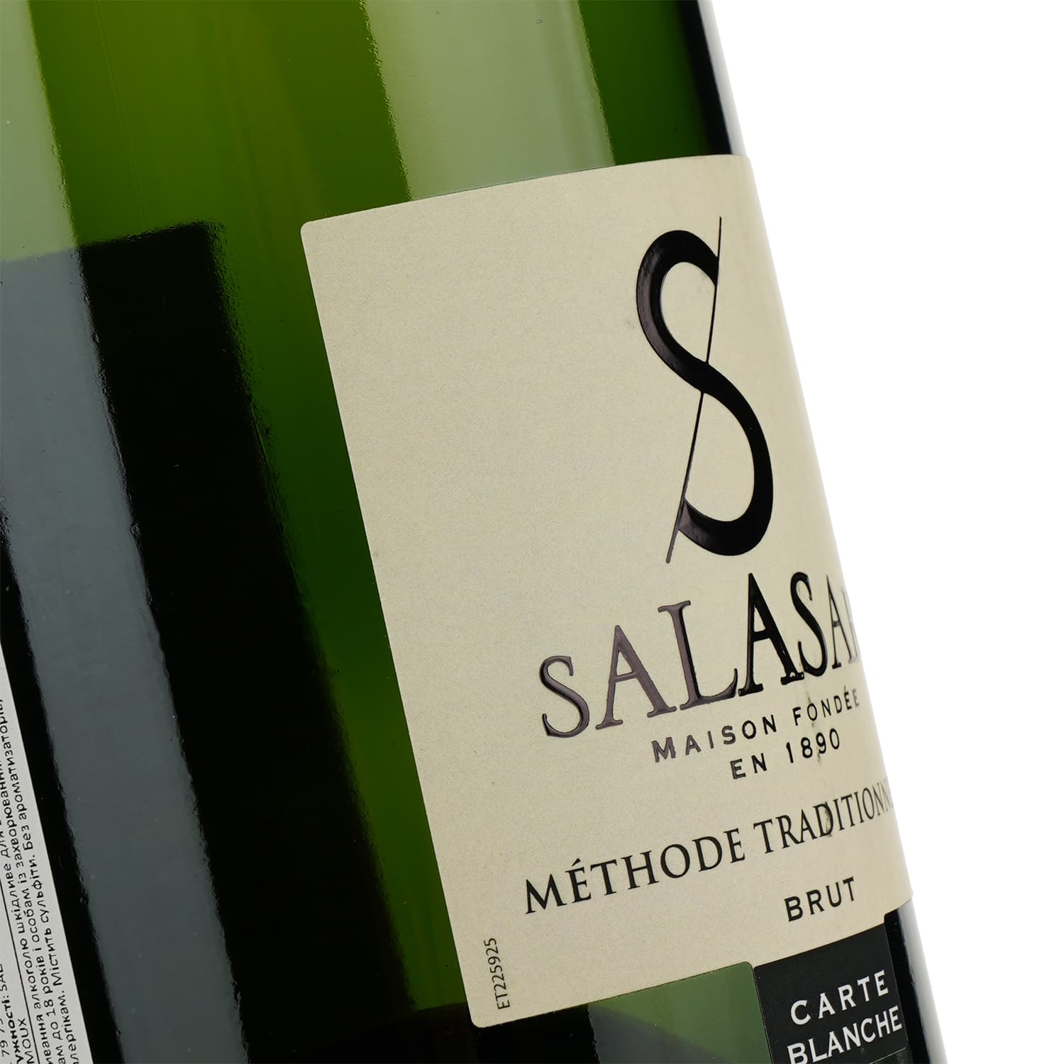 Вино ігристе LGC Salasar Blanquette de Limoux біле брют 0.75 л - зображення 3
