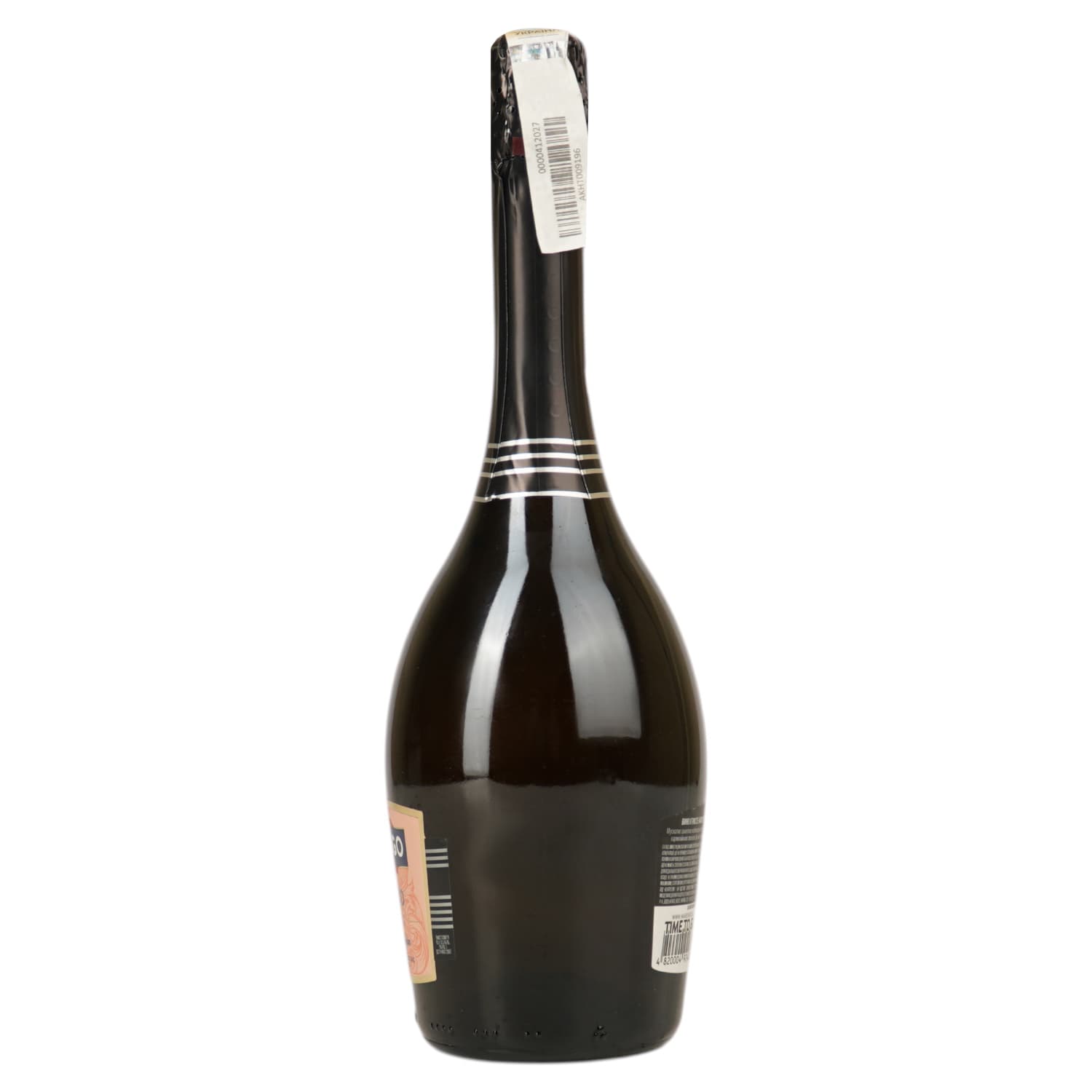 Вино ігристе Marengo Moscato, 10-13,5%, 0,75 л (712150) - зображення 2