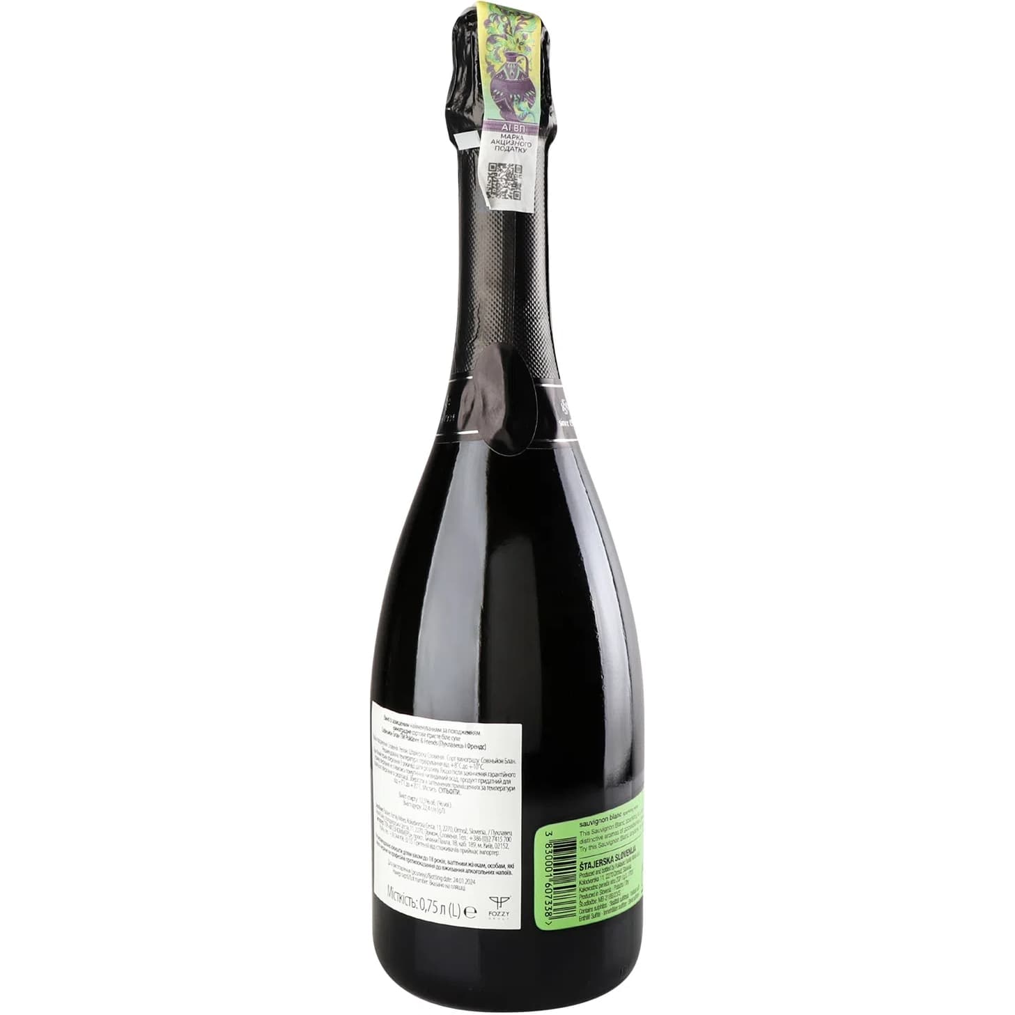 Вино ігристе Puklavec & Friends Sauvignon Blanc біле сухе 0.75 л - зображення 2