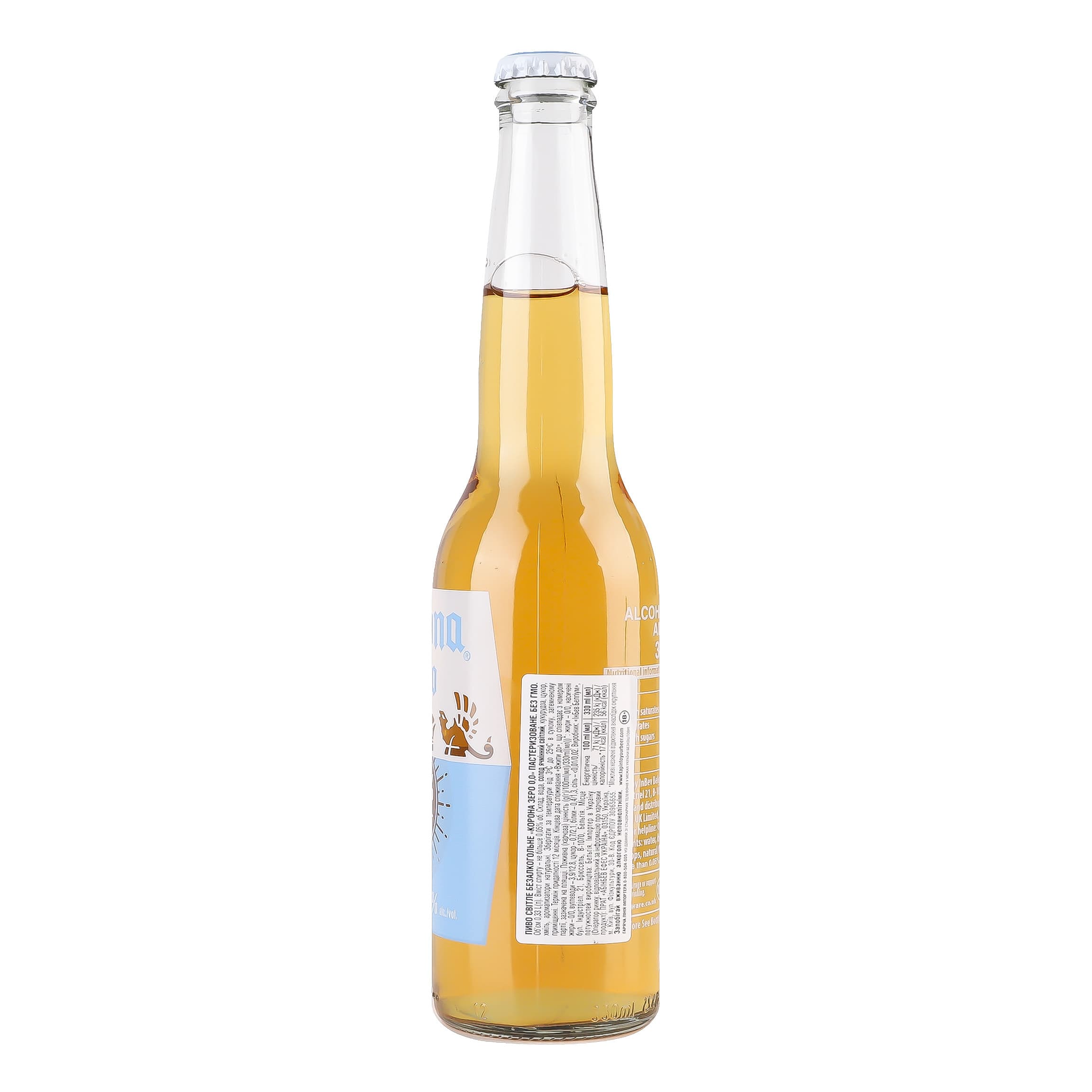 Пиво безалкогольне Corona Zero світле 0.33 л - зображення 3