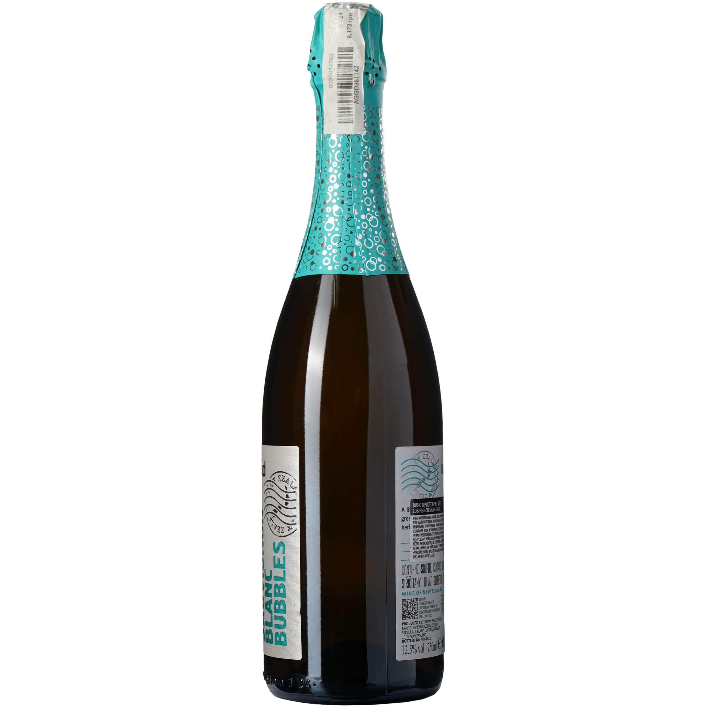 Вино ігристе Tainui Sauvignon Blanc Bubbles брют біле 0.75 л - зображення 4