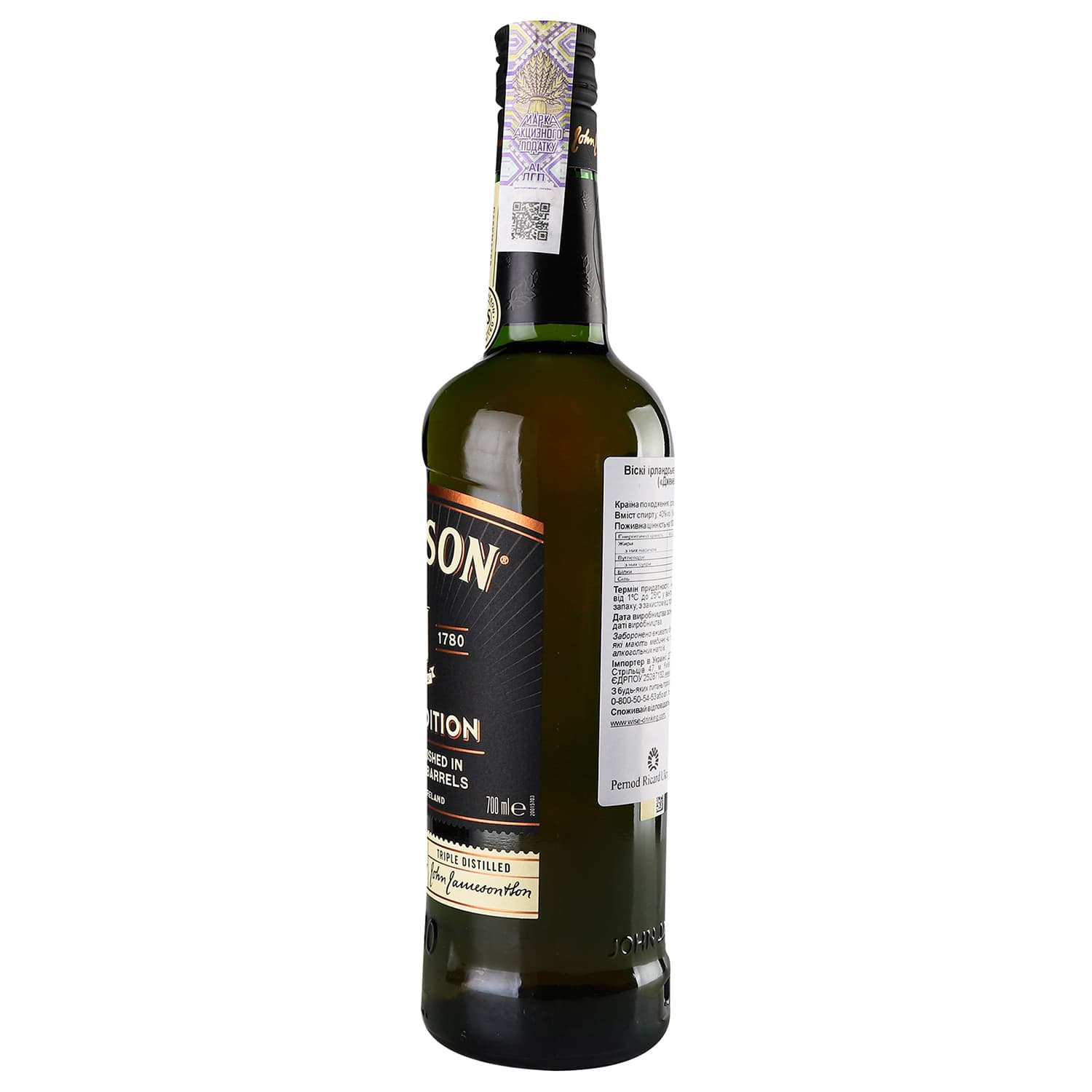 Віскі Jameson Caskmates Stout Edition, 40%, 0,7 л - зображення 2