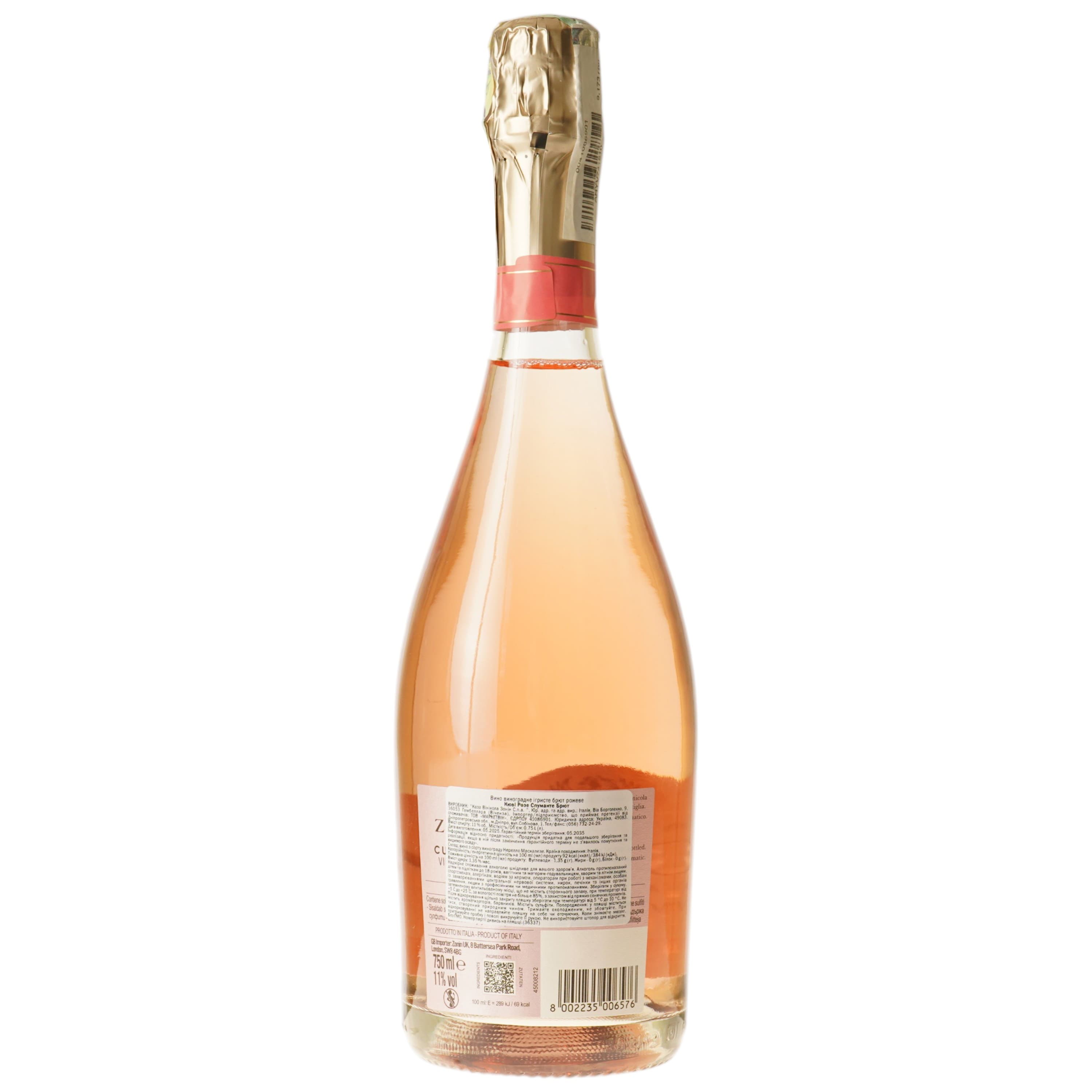 Вино ігристе Zonin Rose Brut рожеве 11% 0.75 л - зображення 4