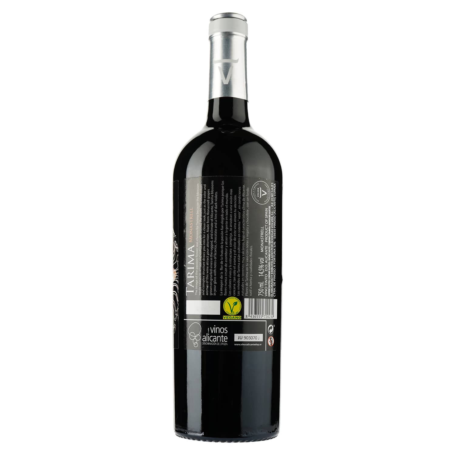 Вино Tarima, червоне, сухе, 14,5%, 0,75 л (8424) - зображення 2