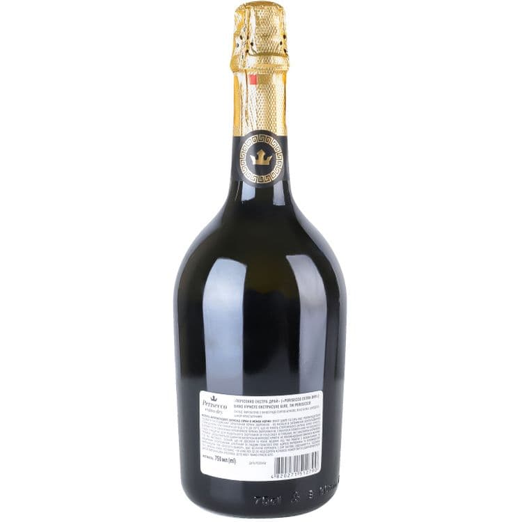 Вино ігристе Perisecco Extra dry біле 10-13.5% 0.75 л - зображення 2