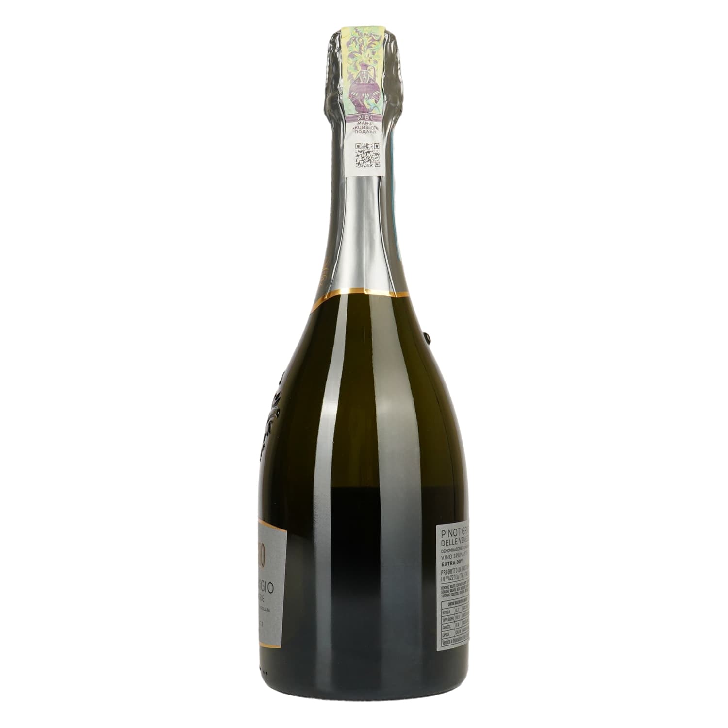 Вино ігристе Maschio Pinot Grigio, 11%, 0,75 л (782628) - зображення 5